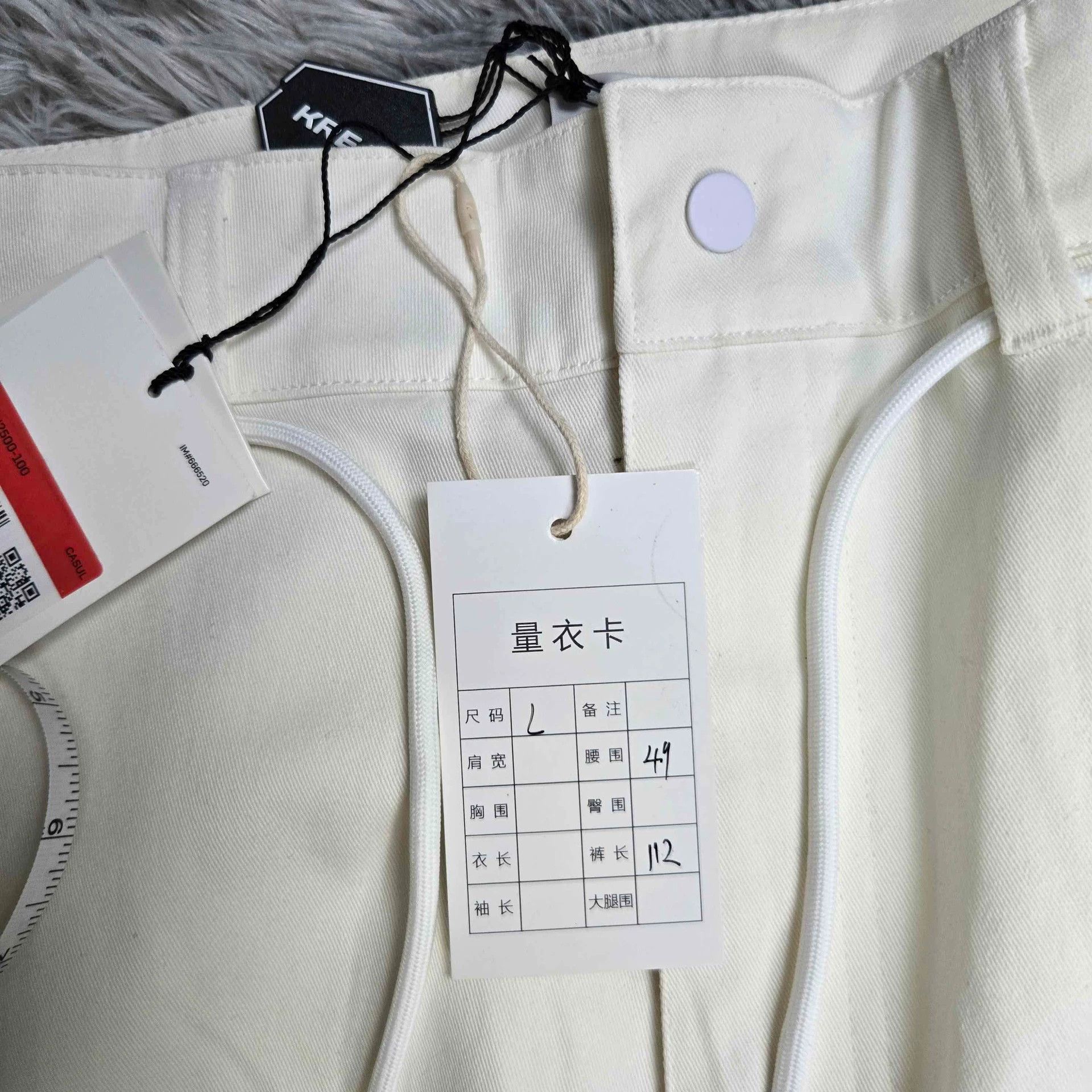 Off-White offwhite and Nike collaboration pants with drawstring Size US 32 / EU 48 - 8 Thumbnail