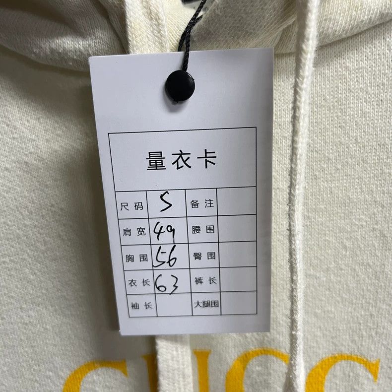 Gucci Gucci The latest beige vintage belt printed logo hoodie 250 Size US S / EU 44-46 / 1 - 4 Thumbnail