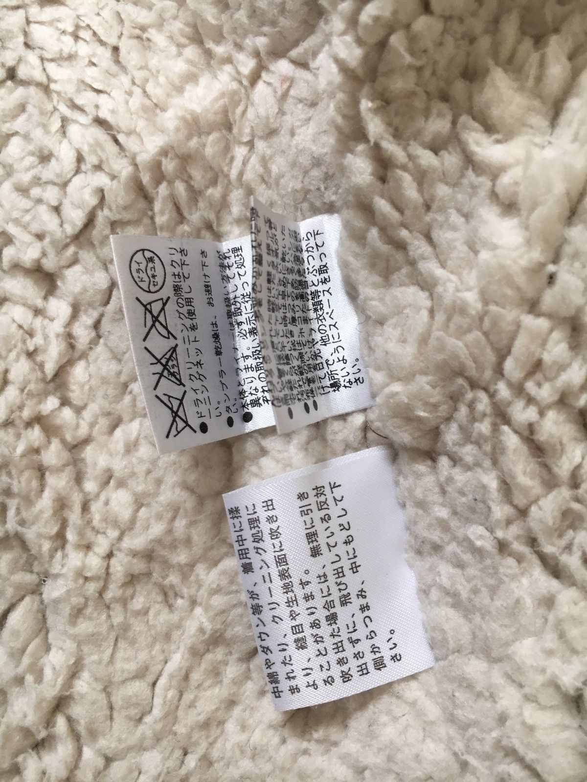 If Six Was Nine × Japanese Brand × Le Grande Bleu (L.G.B.) Racoon Fur Parka Jacket Size US S / EU 44-46 / 1 - 7 Thumbnail