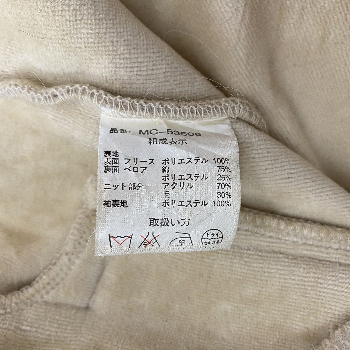 MCM MCM LEGERE MUNCHEN Germany Designer Embroidered Design Size US M / EU 48-50 / 2 - 7 Thumbnail