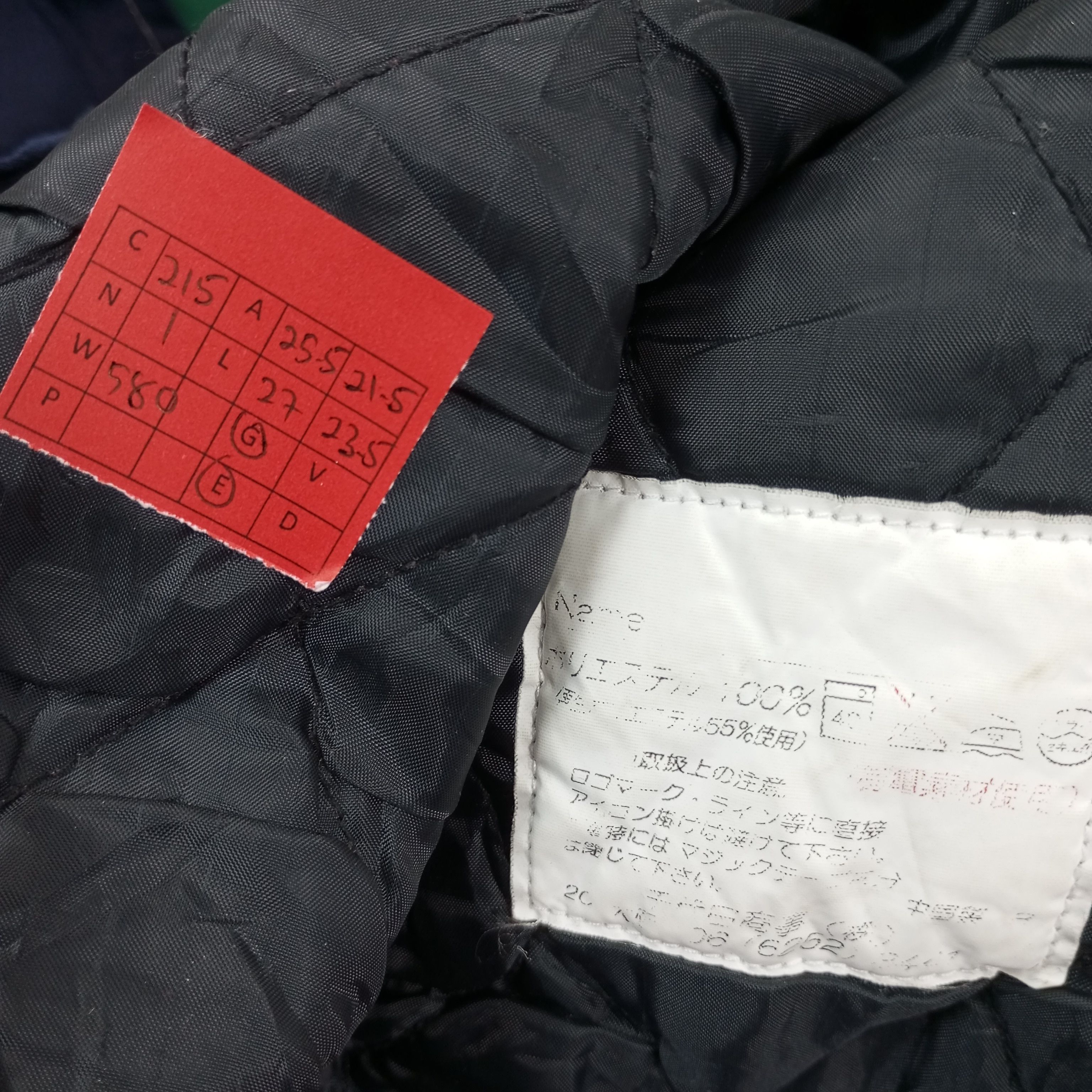 Cosmo Auto Service Staff Workwear Jacket c215n16
