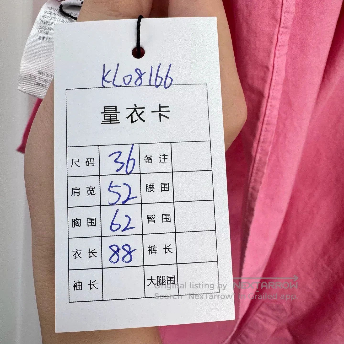 Balenciaga pink balenciaga shirt with printed logo. Size S / US 4 / IT 40 - 7 Thumbnail