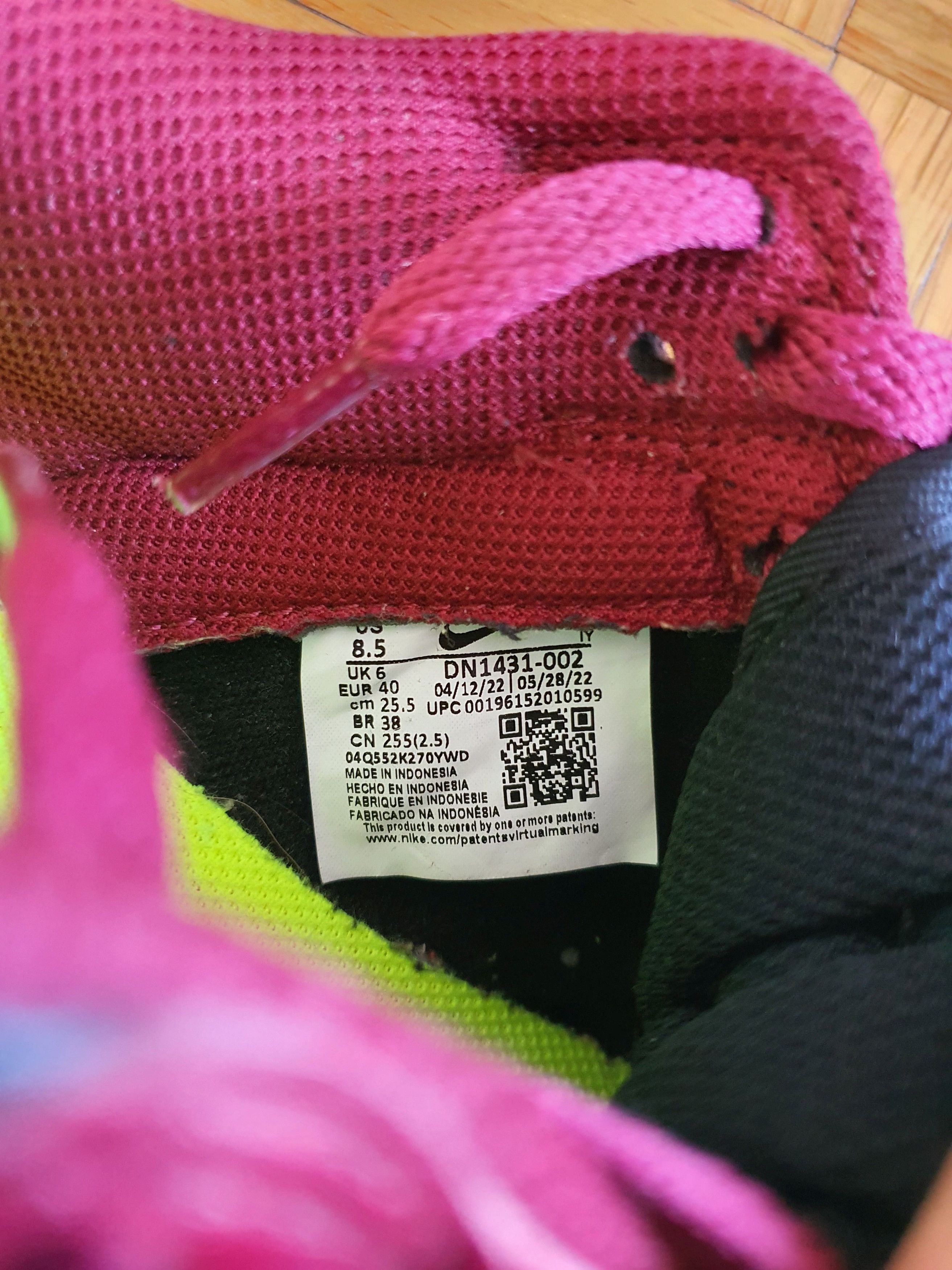 Nike Dunk Low ''Next Nature'' Dark Beetroot (DN1431-002) - US M 7 Size US 8.5 / IT 38.5 - 8 Thumbnail