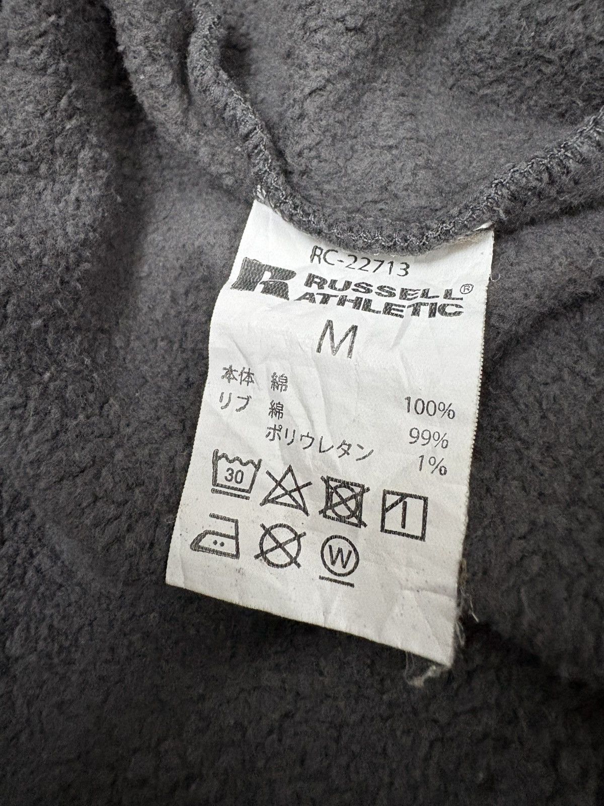 Russell Athletic × Vintage 💥 Faded 💥 Russell Athletic sweater Size US M / EU 48-50 / 2 - 8 Thumbnail