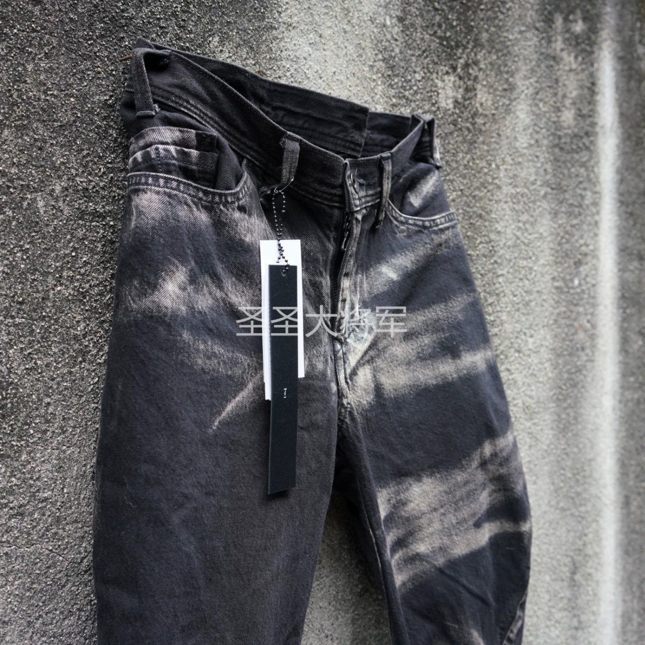 Julius Julius 7 Saber Spiral 10oz Dark Wash Jeans 1/2/3 Size US 30 / EU 46 - 4 Thumbnail