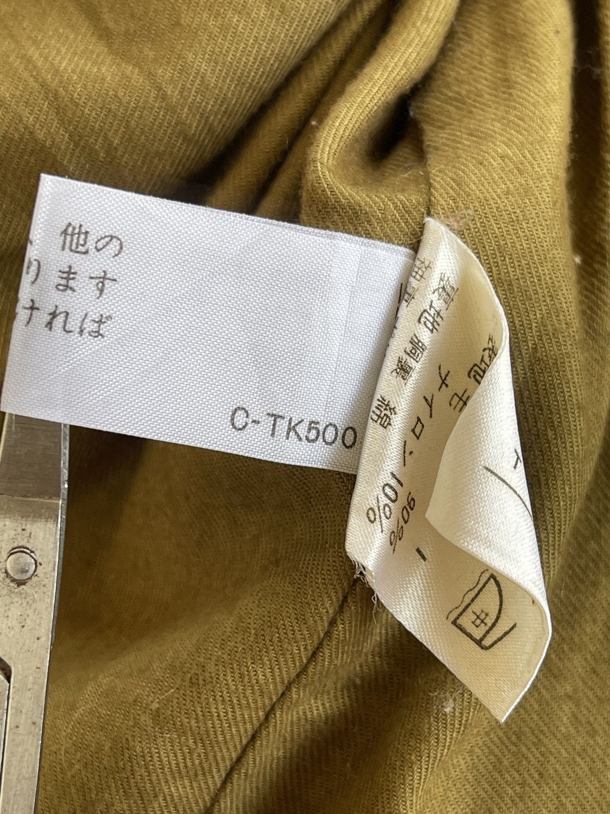 Jean Paul Gaultier 1995 Gaultier Double Breasted Jacket Size M / US 6-8 / IT 42-44 - 14 Thumbnail