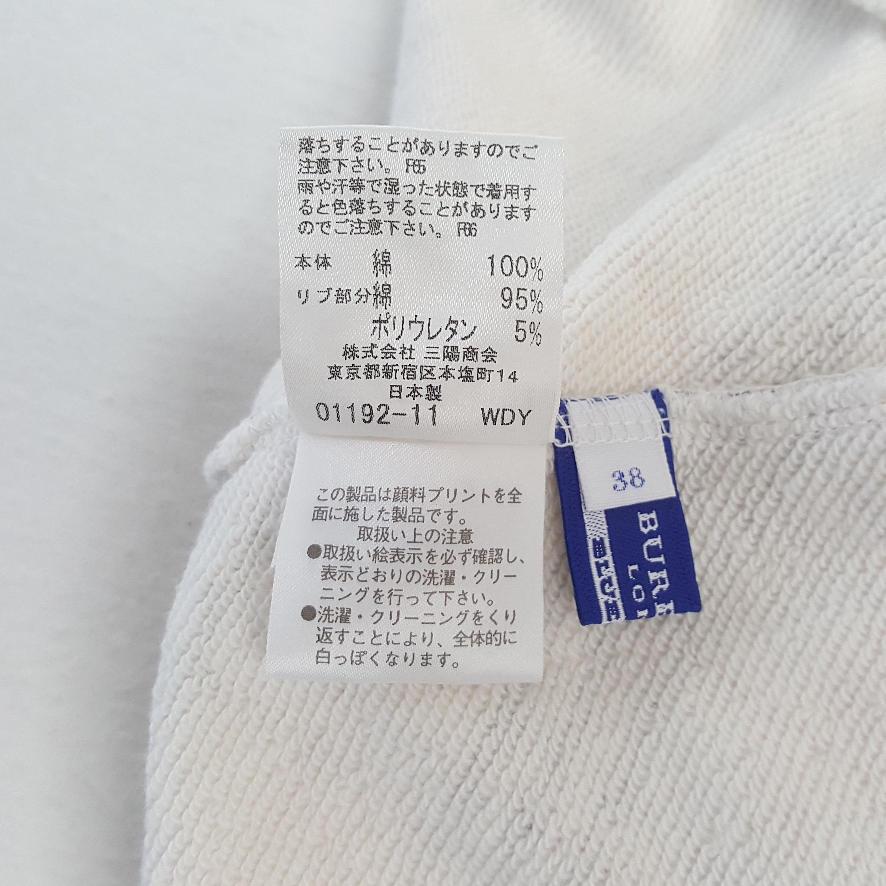 Burberry Vintage Burberry London Fashion Brand Sweatshirt C316N27 Size XS / US 0-2 / IT 36-38 - 8 Thumbnail