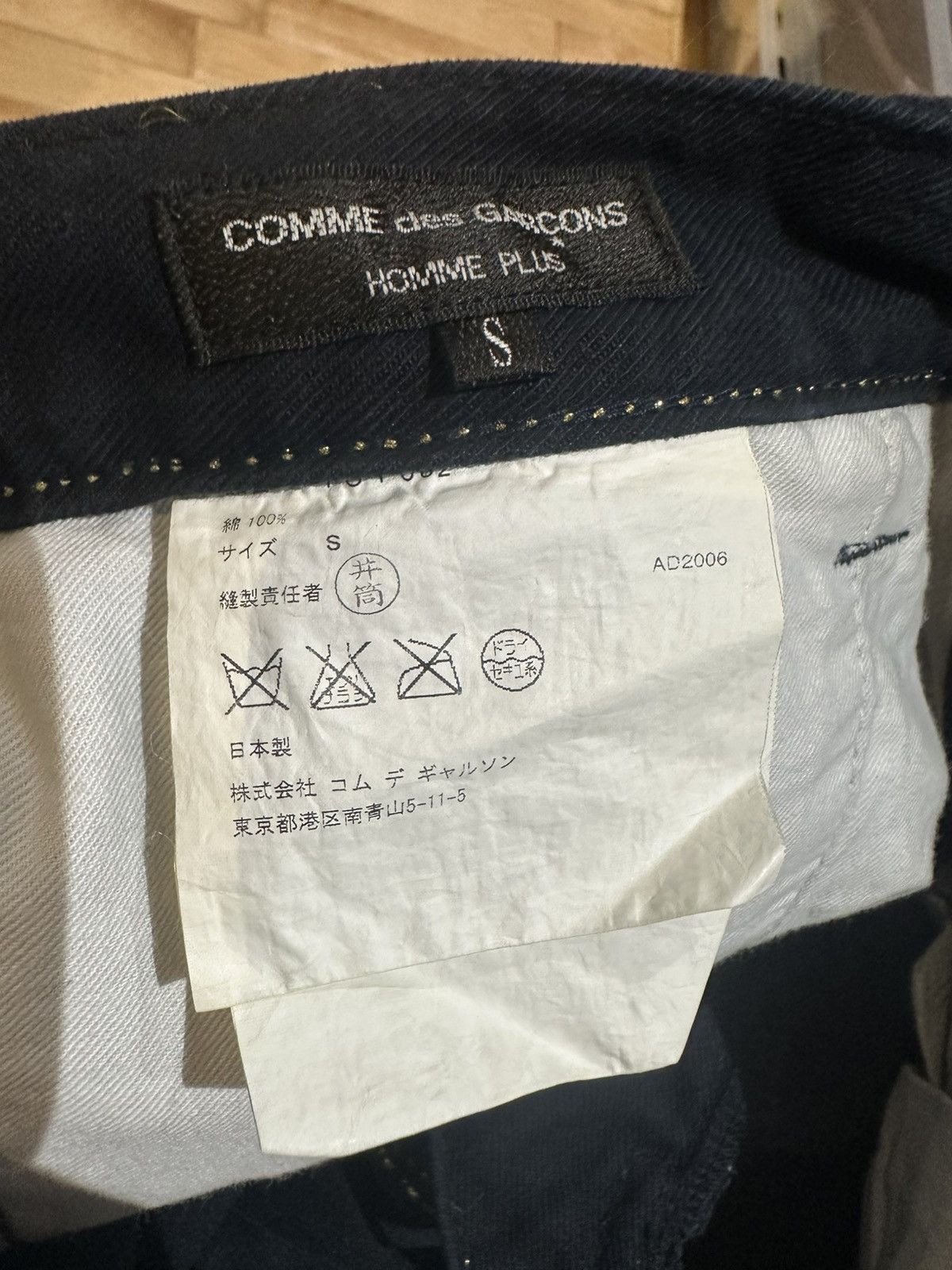 Comme des Garcons Homme Plus SS 2007 CDG Navy Pants Gold Stitching PS-P062 size Small Size US 32 / EU 48 - 3 Thumbnail