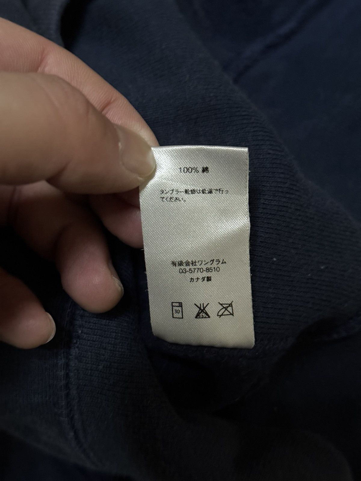 Supreme Supreme navy on navy tonal box logo hooded sweatershirt Size US M / EU 48-50 / 2 - 7 Thumbnail