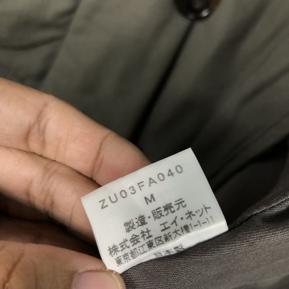 Issey Miyake 🔥VINTAGE CROPPED PUFFER LIGHT JACKET ZUCCA FABRIC OF JAPAN Size M / US 6-8 / IT 42-44 - 19 Thumbnail