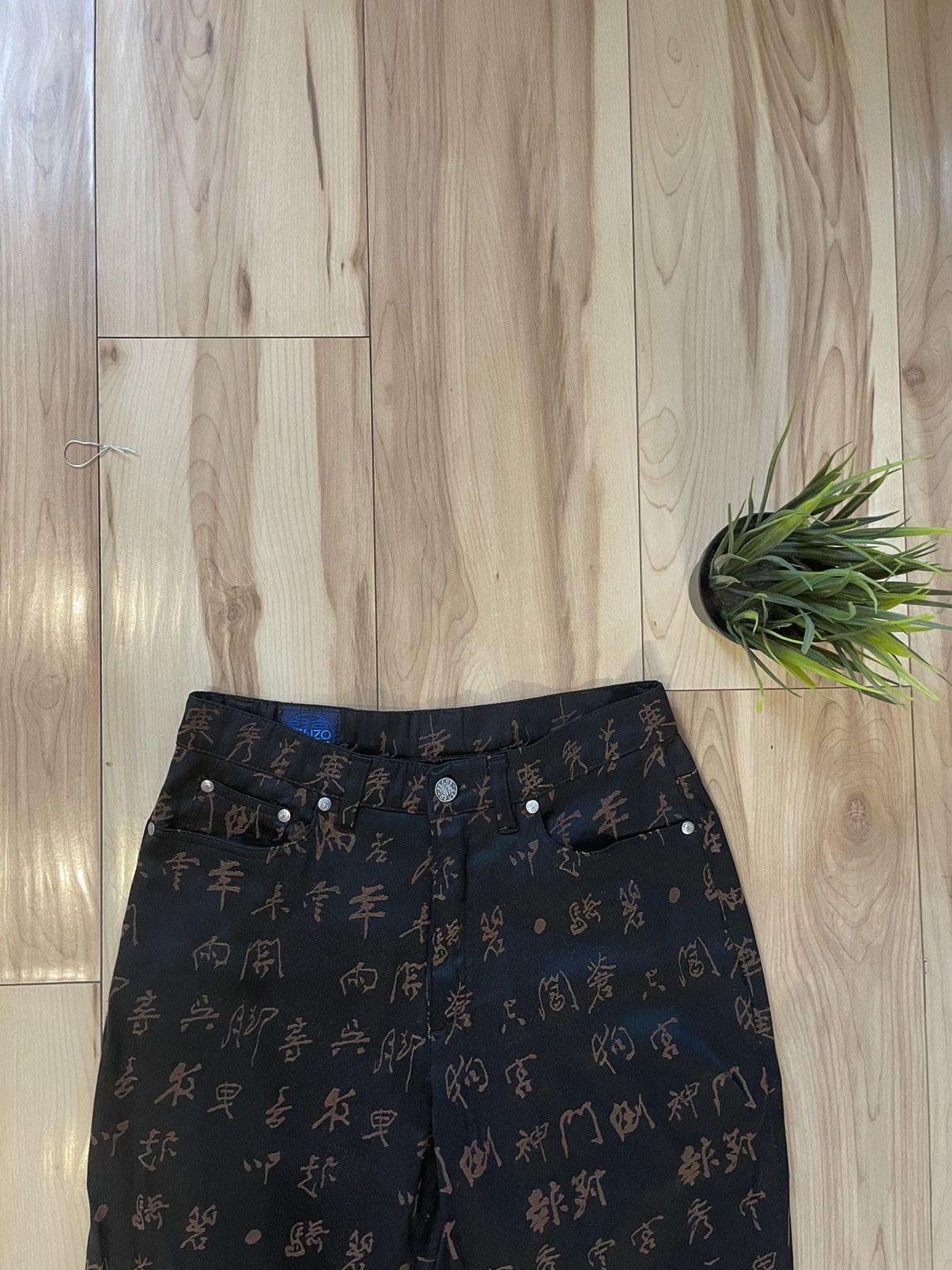 Japanese Brand × Kenzo Jeans Kenzo Japanese Style Y2K Avant Garde Size 27" / US 4 / IT 40 - 2 Thumbnail