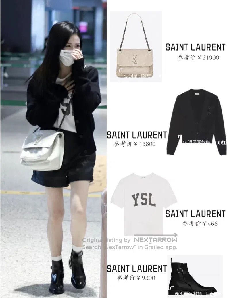 Saint Laurent Paris Saint Laurent Paris Cashmere Logo Scale Cardigan i Size US S / EU 44-46 / 1 - 8 Thumbnail