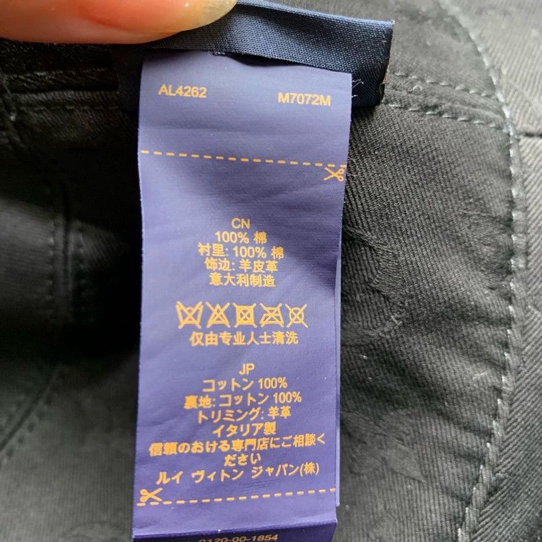 Louis Vuitton Louis Vuitton Yayoi Kusama Co-branded Reversible Black pre Size ONE SIZE - 9 Thumbnail