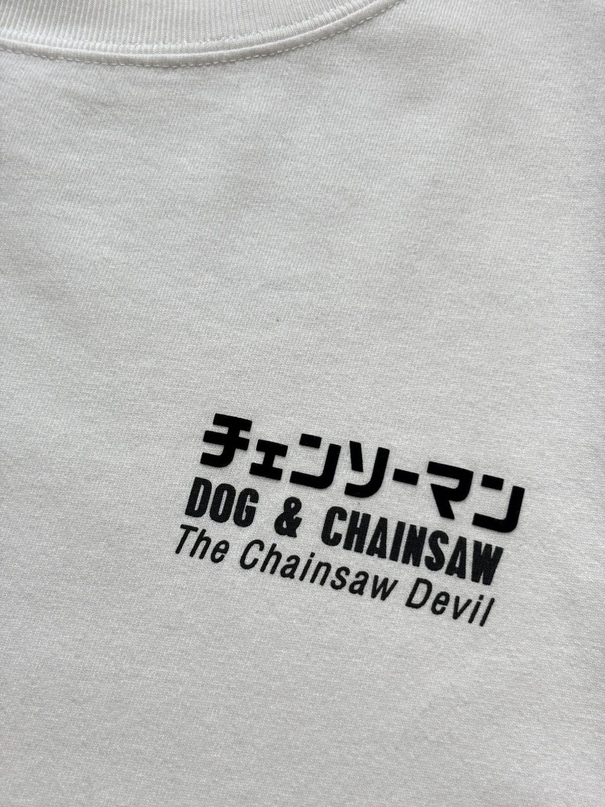 Uniqlo Uniqlo UT Chainsaw Man x Kosuke Kawamura T-Shirt Pochita Size US L / EU 52-54 / 3 - 5 Thumbnail