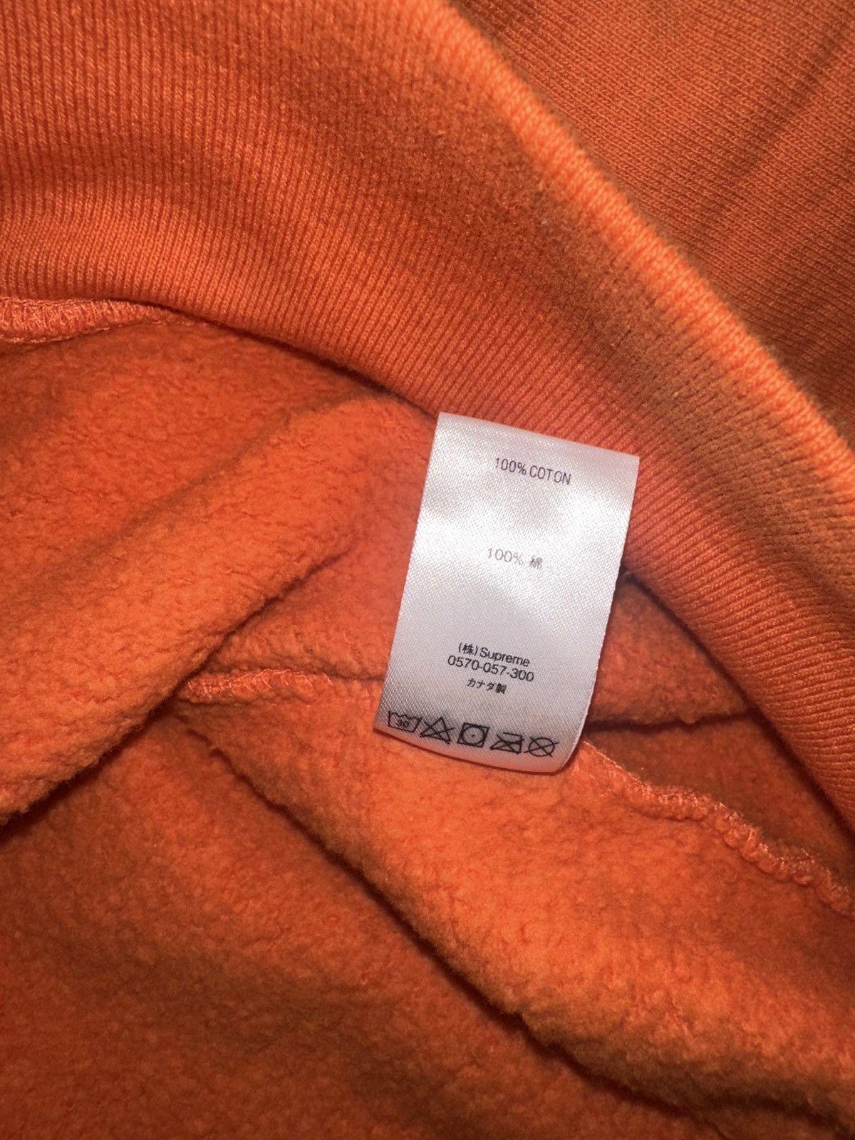Supreme supreme x Yohji Yamamoto crewneck sweatshirt Size US M / EU 48-50 / 2 - 6 Thumbnail