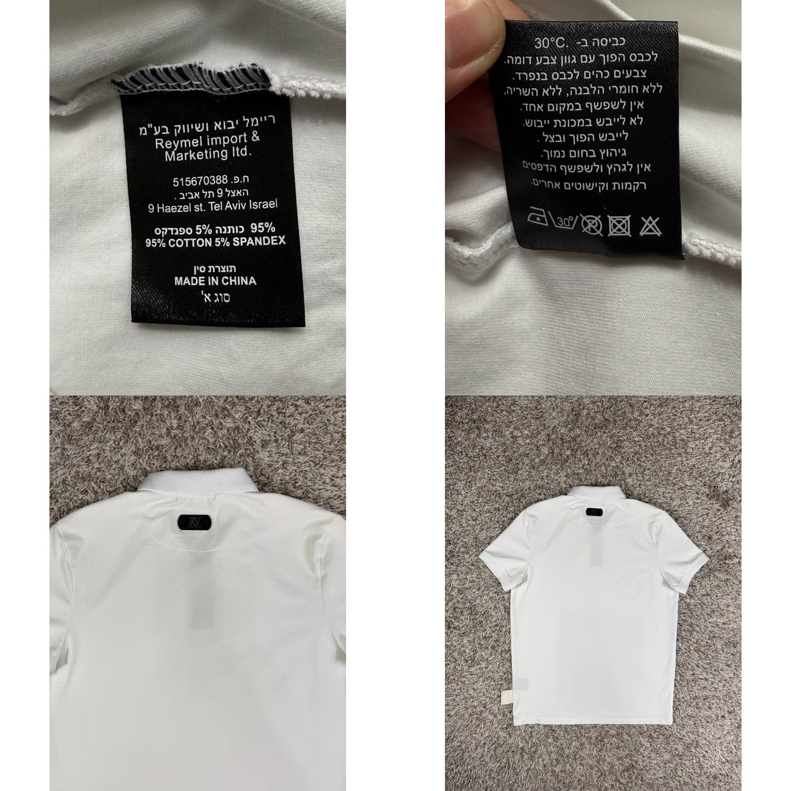 Vintage Roberto Vino Shirt Mens S White Gansta Zip Neck Polo Men Size Size US S / EU 44-46 / 1 - 8 Thumbnail