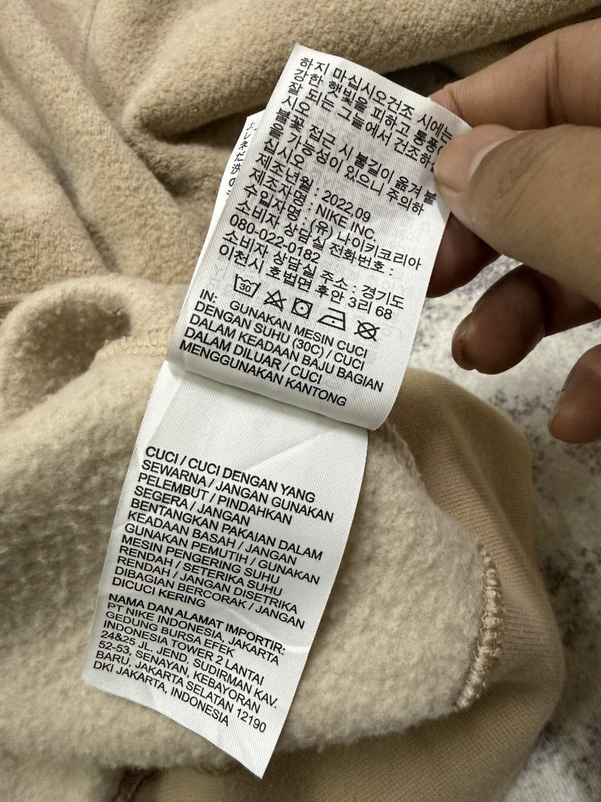 Nike Nike Swoosh Center Logo Fleece Pullover Sweater Hoodie Beige Size US M / EU 48-50 / 2 - 12 Thumbnail