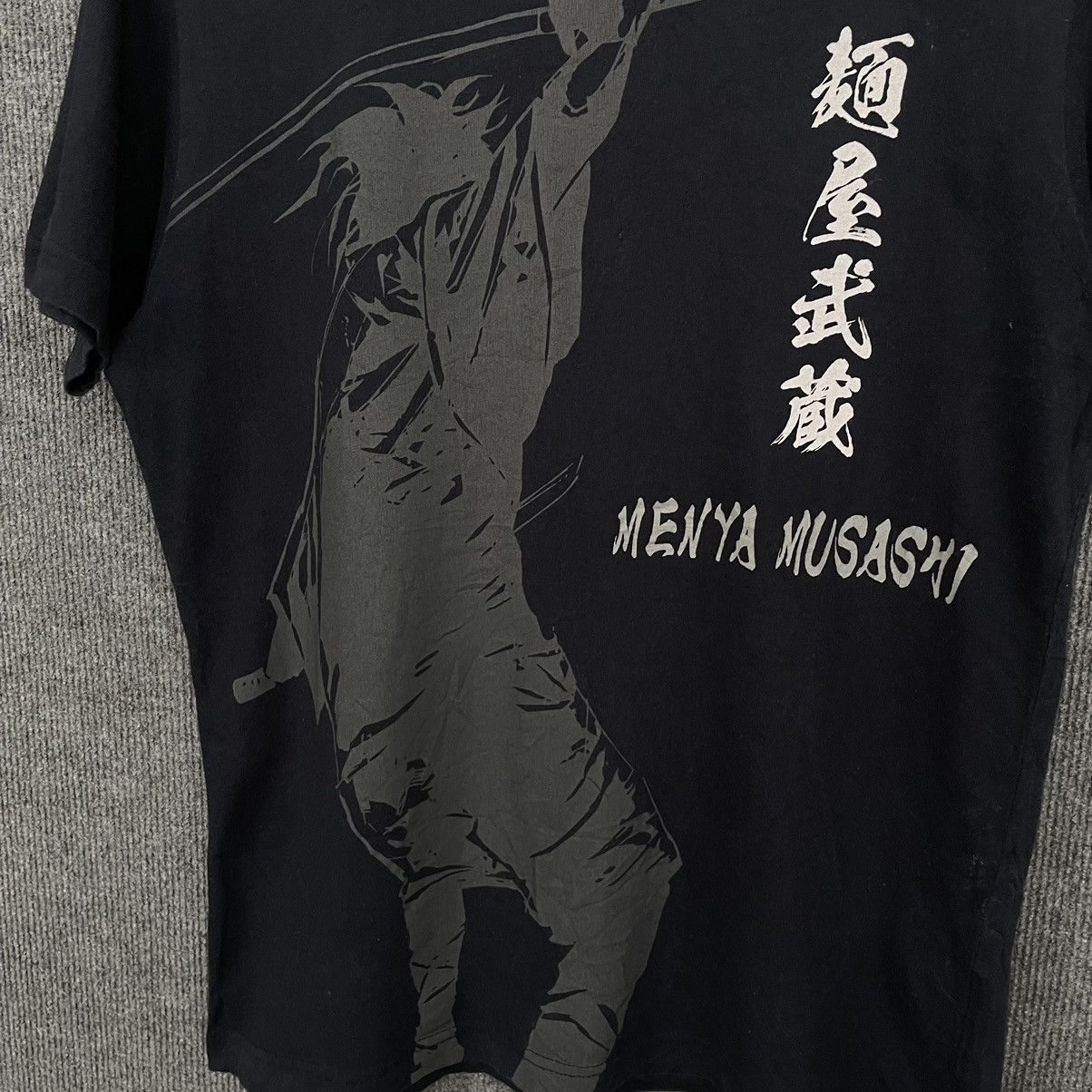 Affliction × If Six Was Nine × Japanese Brand Menya Musashi Ramen Affliction Ifsixwasnine Hysterics Tee Size US M / EU 48-50 / 2 - 2 Thumbnail