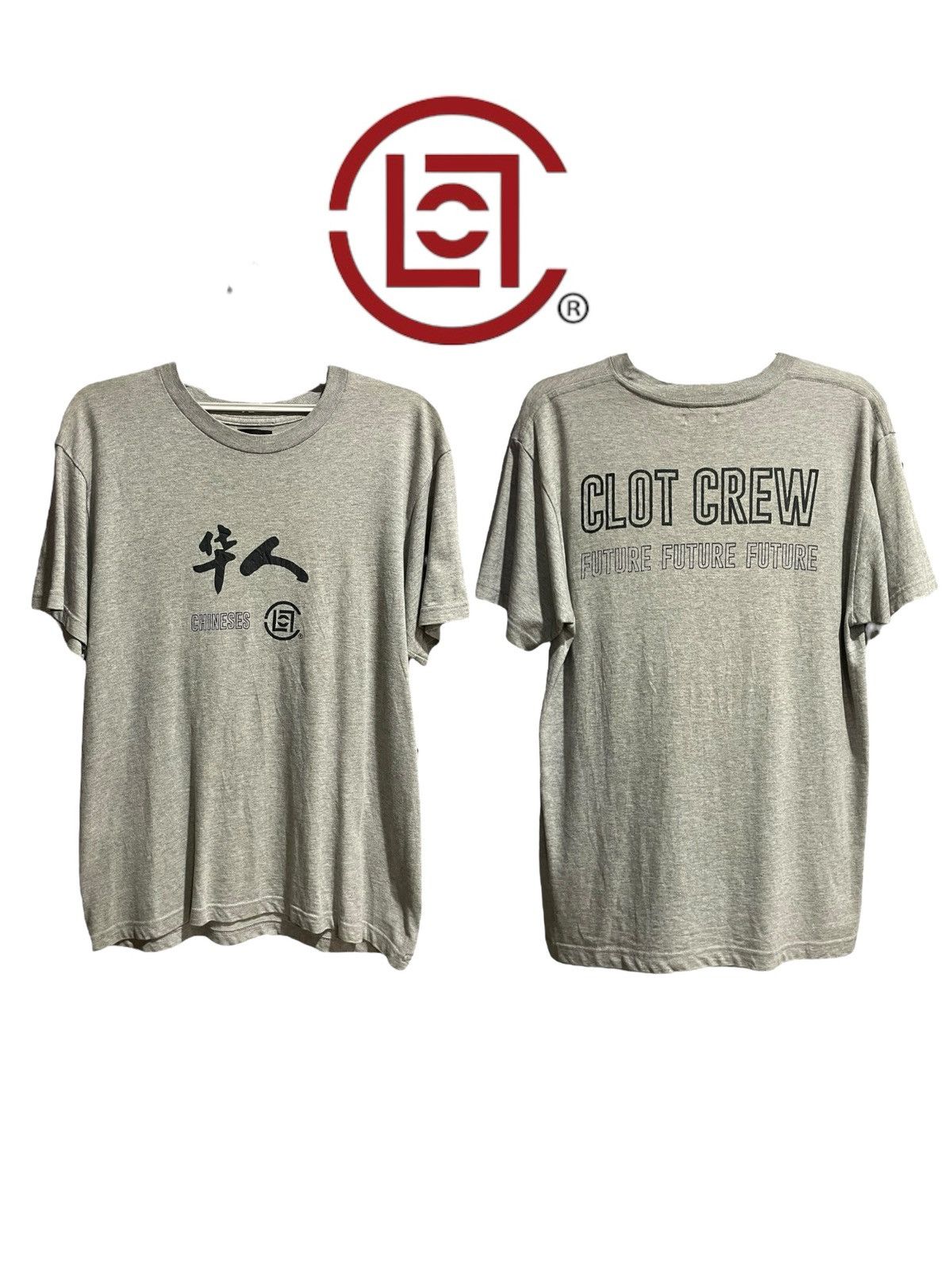 CLOT × Kazuki Kuraishi × Vintage Clot Chineses - Clot Crew Future Future Future Tee Size US M / EU 48-50 / 2 - 1 Thumbnail