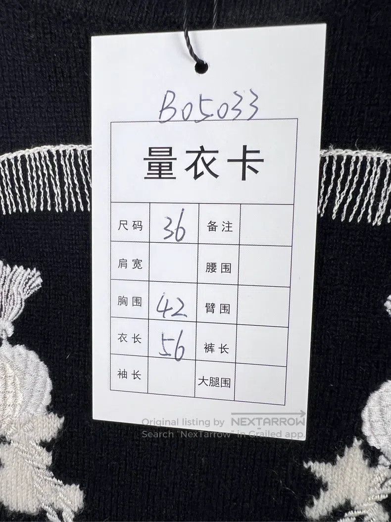 Hermes Hermes Snowman Series Black and White Geometric Pattern Sw Size XS / US 0-2 / IT 36-38 - 6 Thumbnail