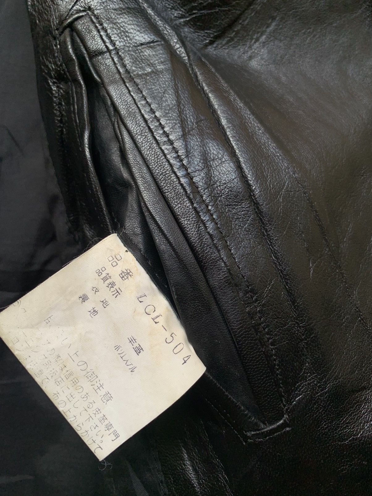 Yoshiyuki Konishi Vintage ficce multi zipper studded sheepskin leather jacket Size US L / EU 52-54 / 3 - 12 Thumbnail