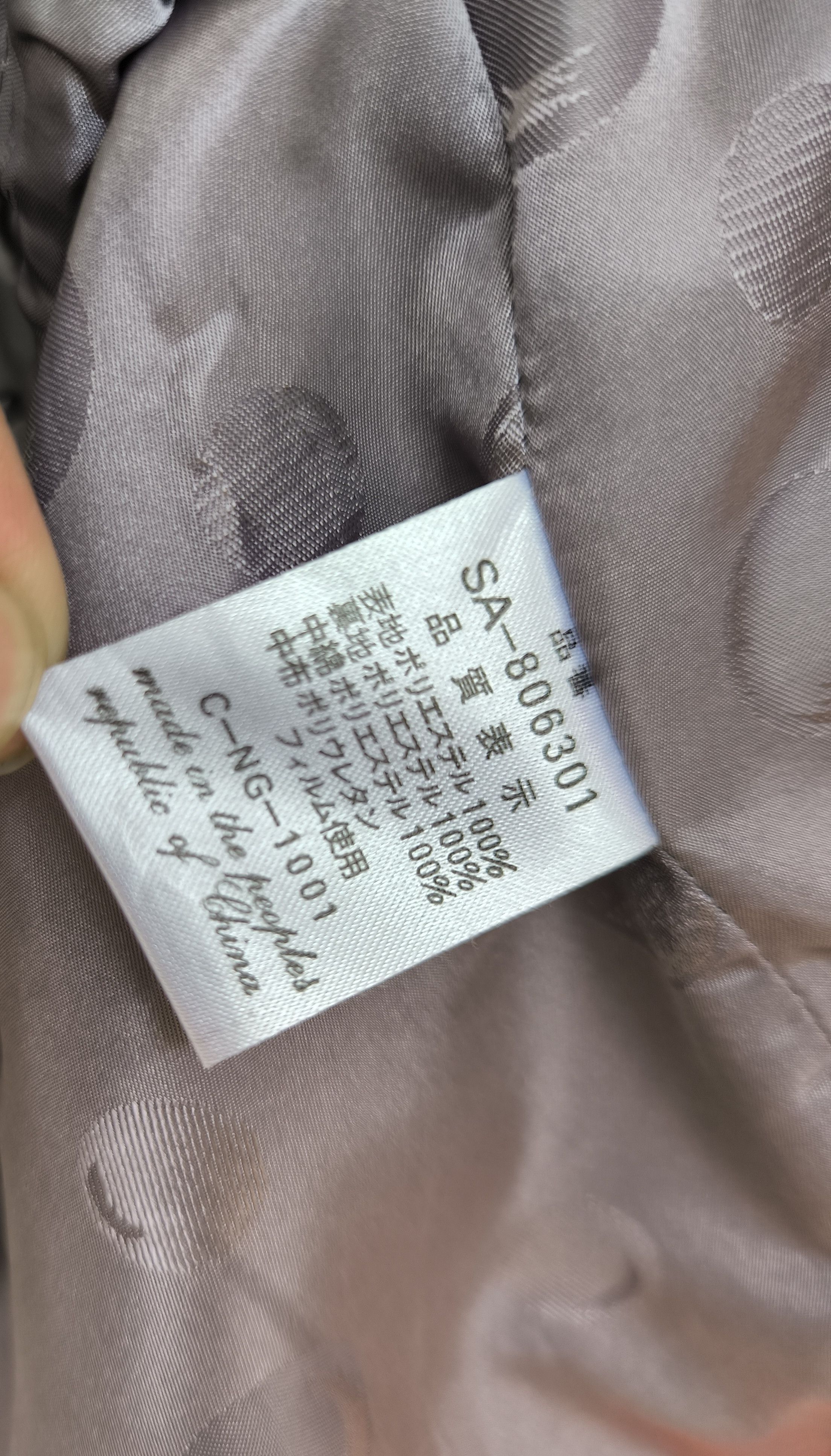 Salomon SALOMON ski jacket embroidered and spell out logo Size US M / EU 48-50 / 2 - 9 Thumbnail