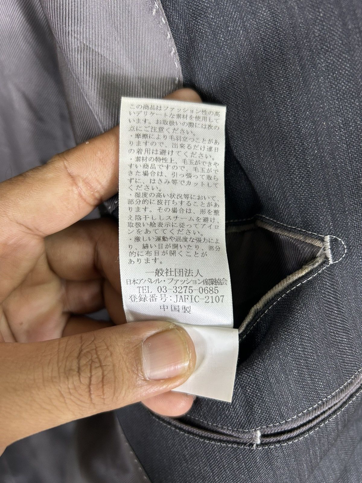 Designer × Japanese Brand 🔥Inteante Fintes Single Breast Coat Size 40S - 11 Thumbnail