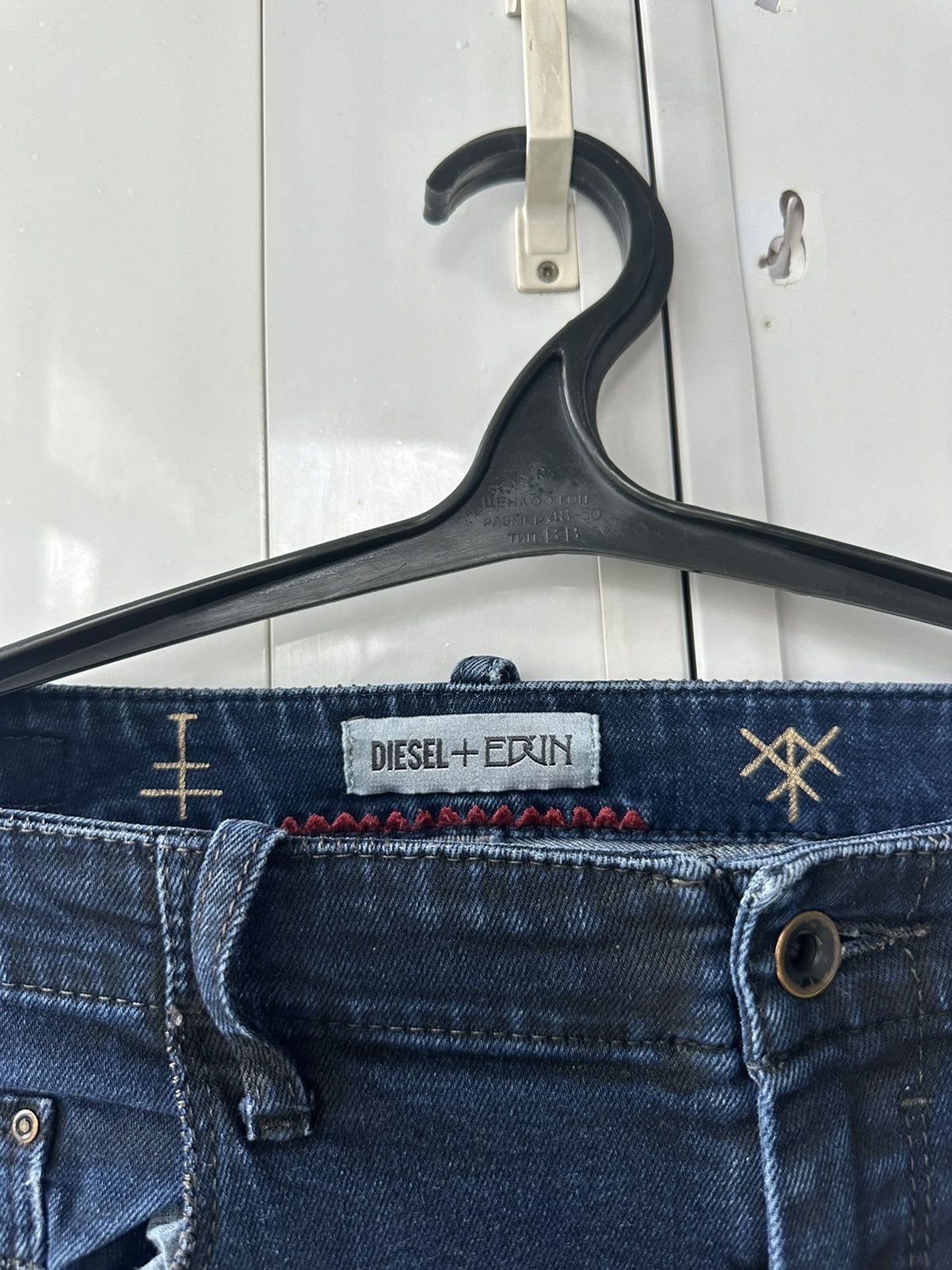 Diesel Vintage Diesel x Edu Denim Jeans Y2K Size US 31 - 11 Thumbnail