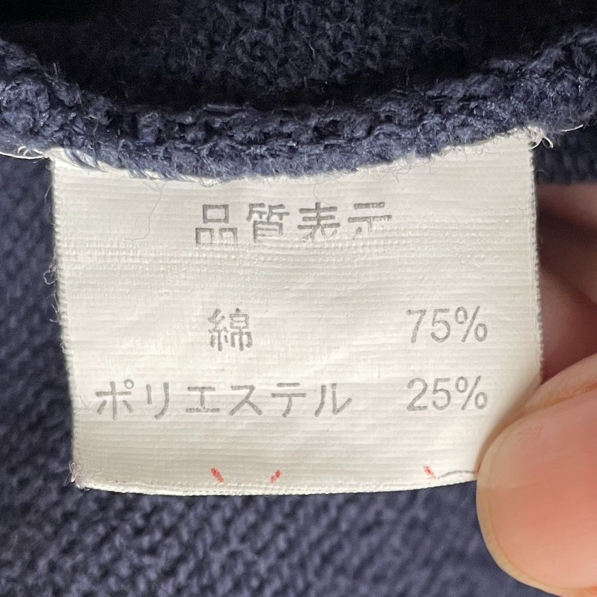 Vintage Vintage Japanese Brand Bench Warmer Triumph Sweatshirt 2000s Size US L / EU 52-54 / 3 - 13 Thumbnail