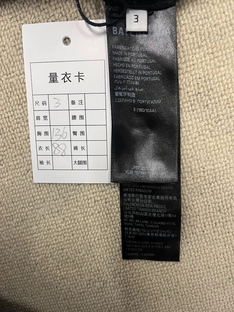 Balenciaga Balenciaga 24 Fw Souvenir Collection Belleville Wash T-Shir Size US L / EU 52-54 / 3 - 5 Thumbnail