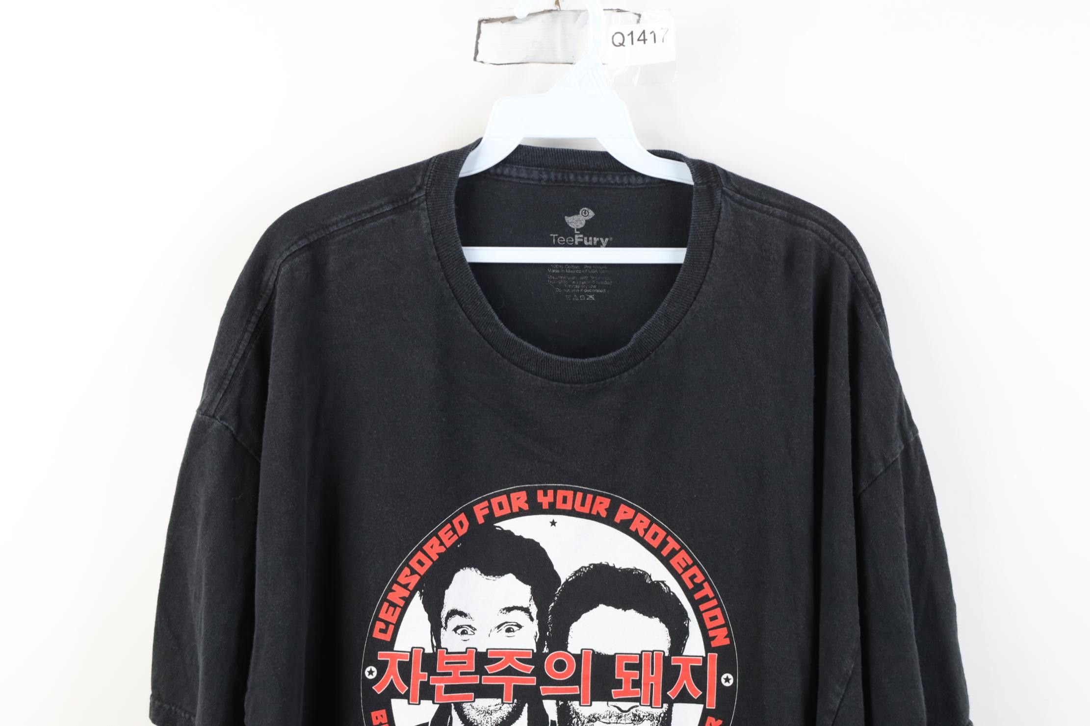 Vintage Vintage Interview Korea Movie James Seth Rogen T-Shirt Size US XXL / EU 58 / 5 - 2 Thumbnail