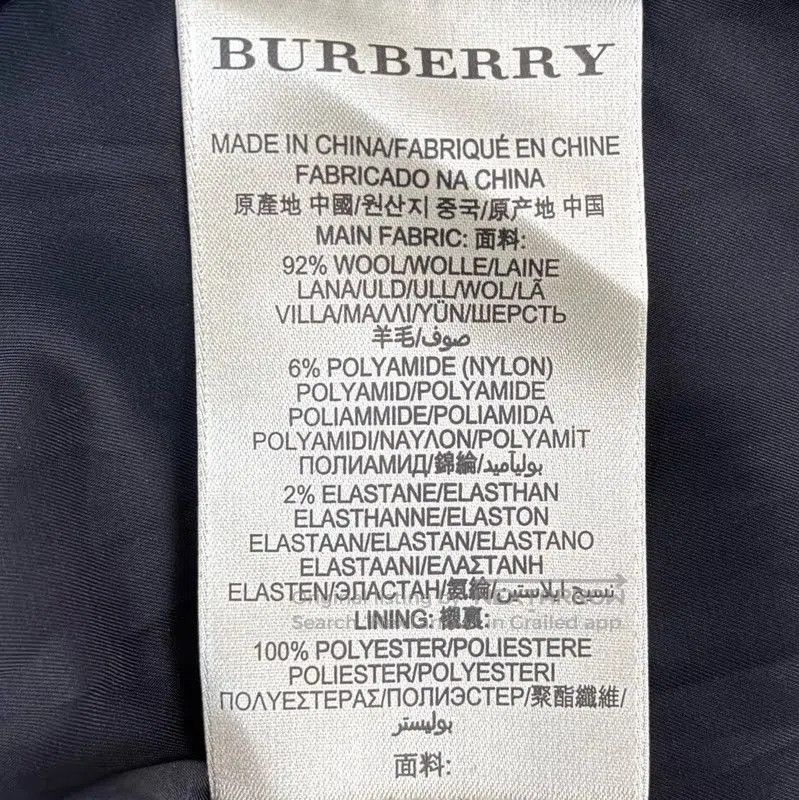 Burberry Burberry Black Cotton Blend Dress for Women. Size M / US 6-8 / IT 42-44 - 5 Thumbnail