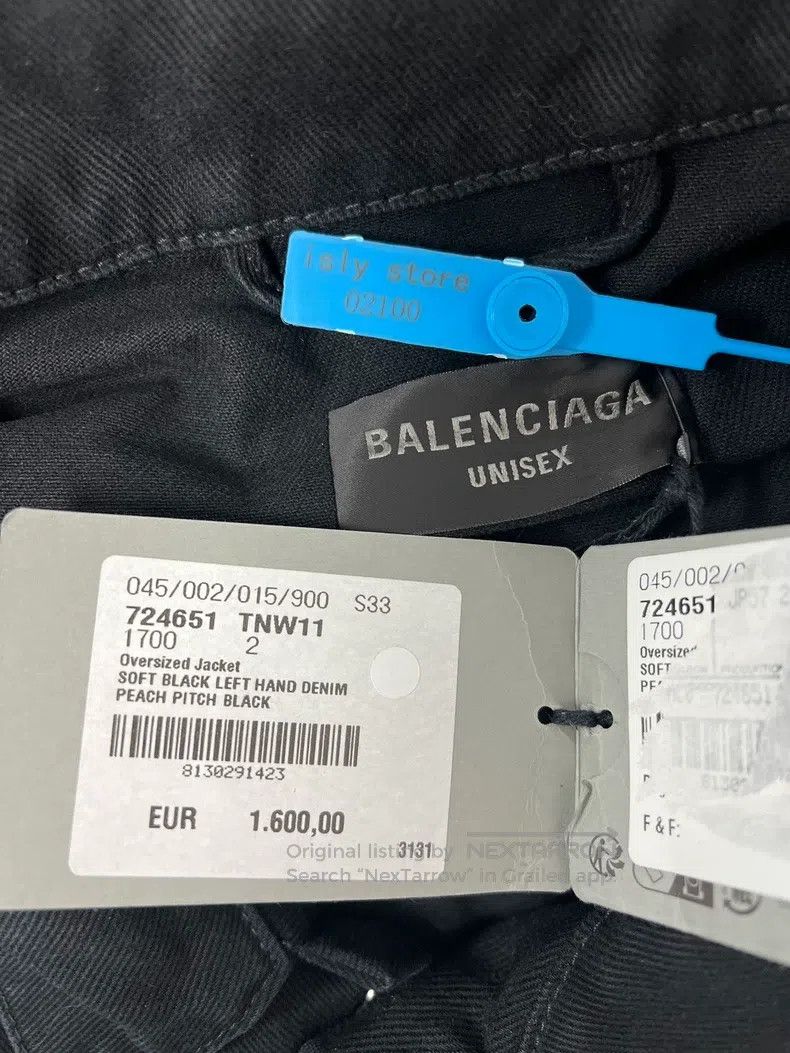 Balenciaga Balenciaga Tape Jacket Size US M / EU 48-50 / 2 - 4 Thumbnail