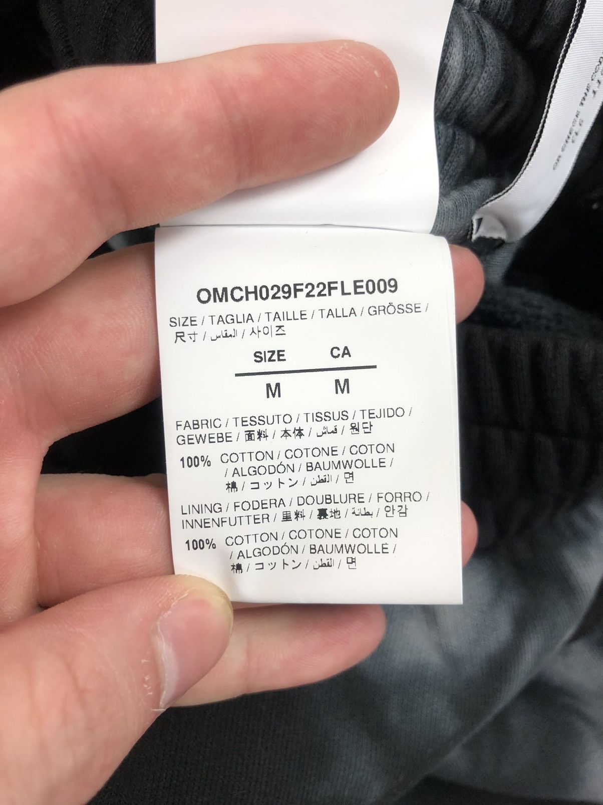 Off-White Off white new casual pants Size US 33 - 8 Thumbnail