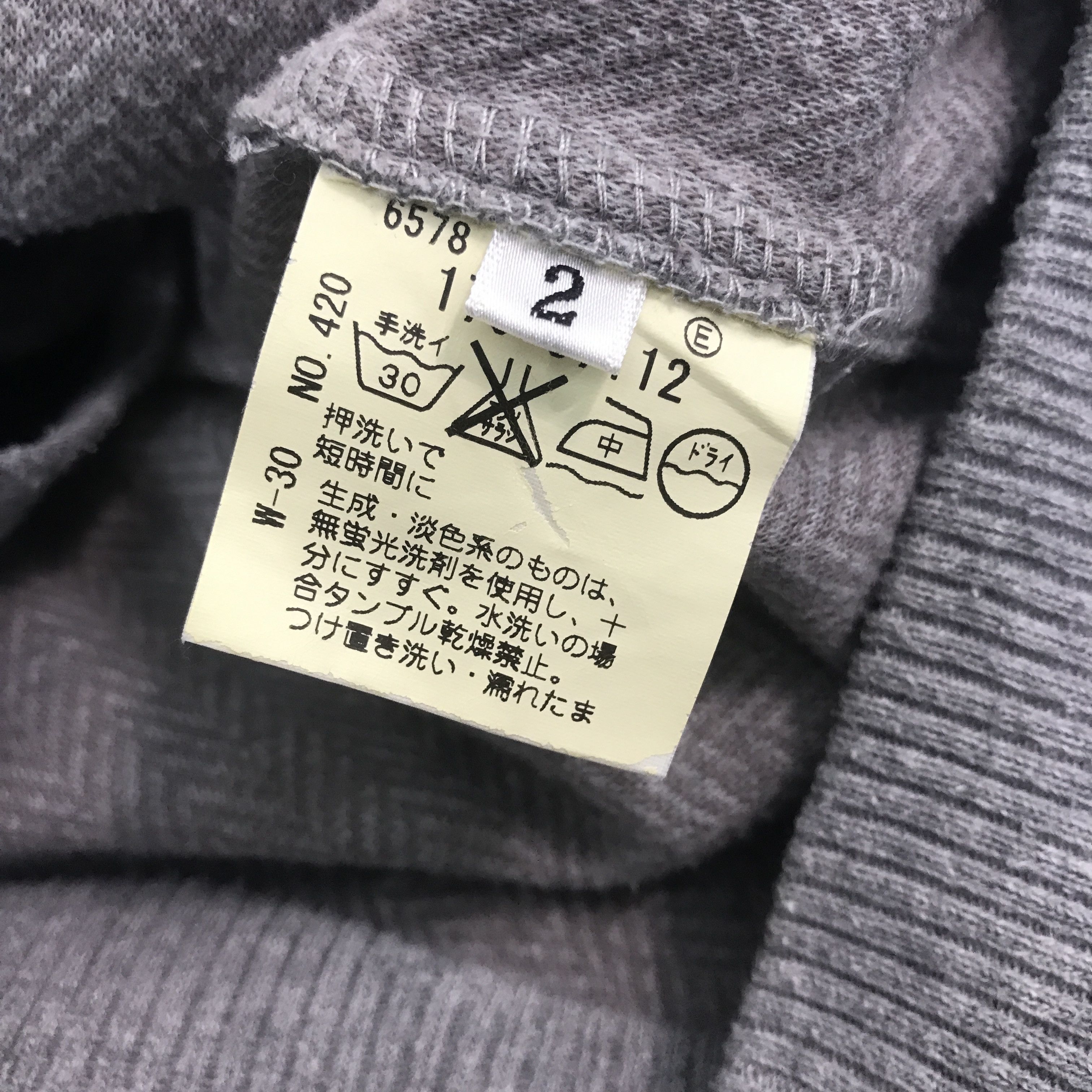 Japanese Brand × Vintage Vintage Japan brand TK hoodies style Jacket Size US M / EU 48-50 / 2 - 10 Thumbnail