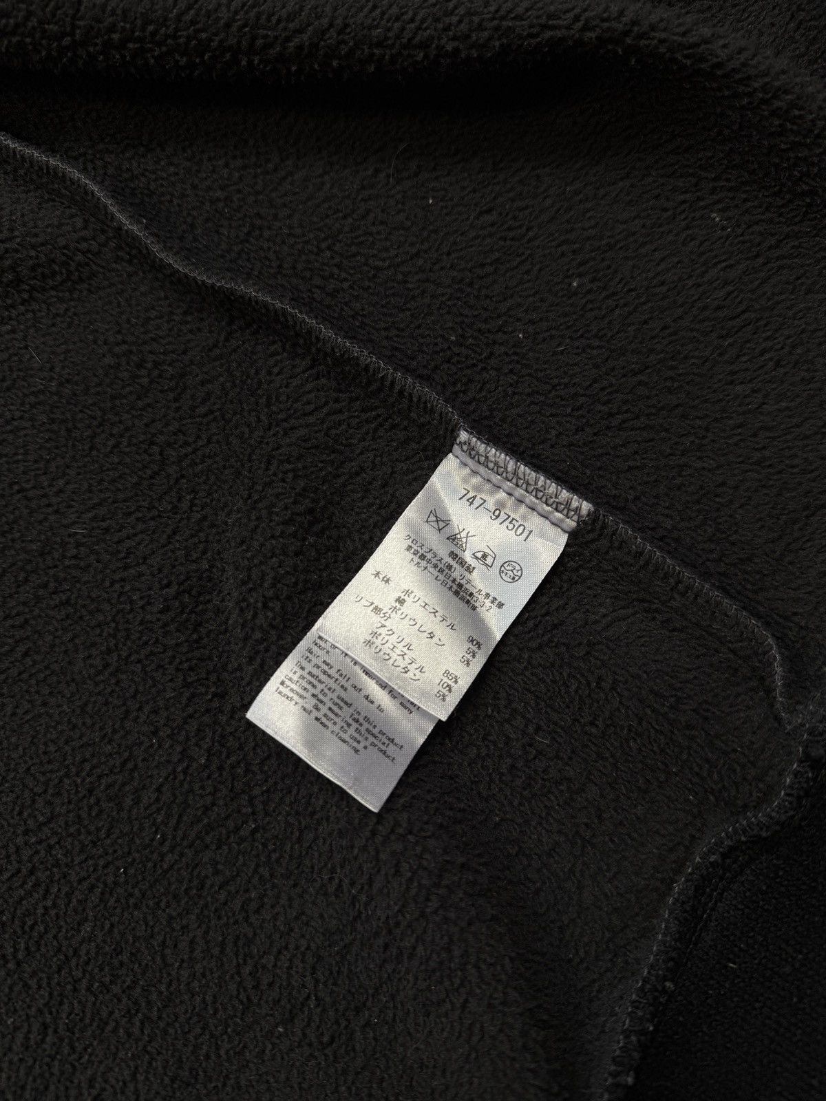 Yohji Yamamoto Atsuro Tayama by Yohji Yamamoto Vest Size US S / EU 44-46 / 1 - 4 Thumbnail