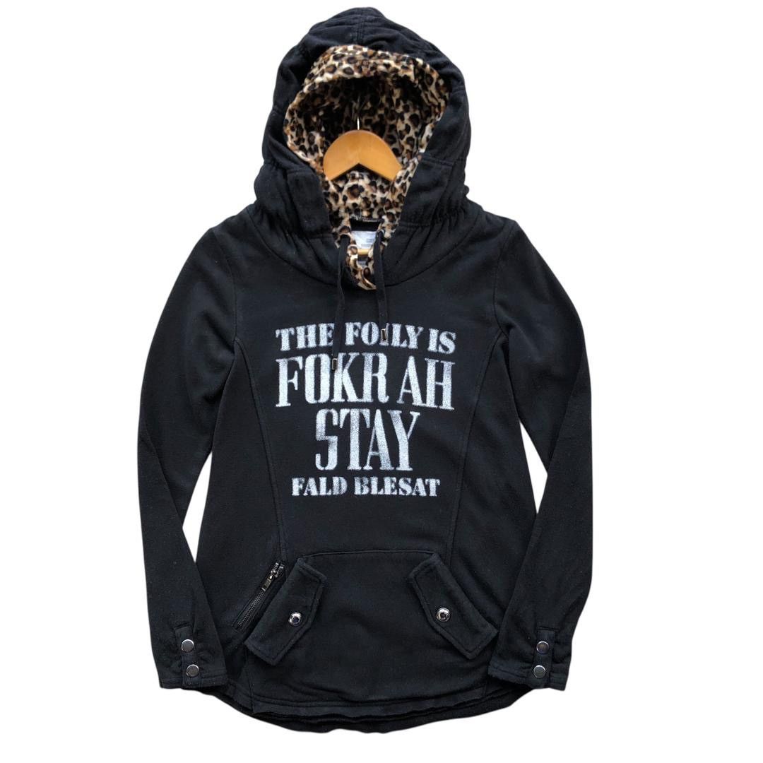 If Six Was Nine 2000s japanese MAISON GILFY punk leopard double hoodie Size ONE SIZE - 1 Thumbnail