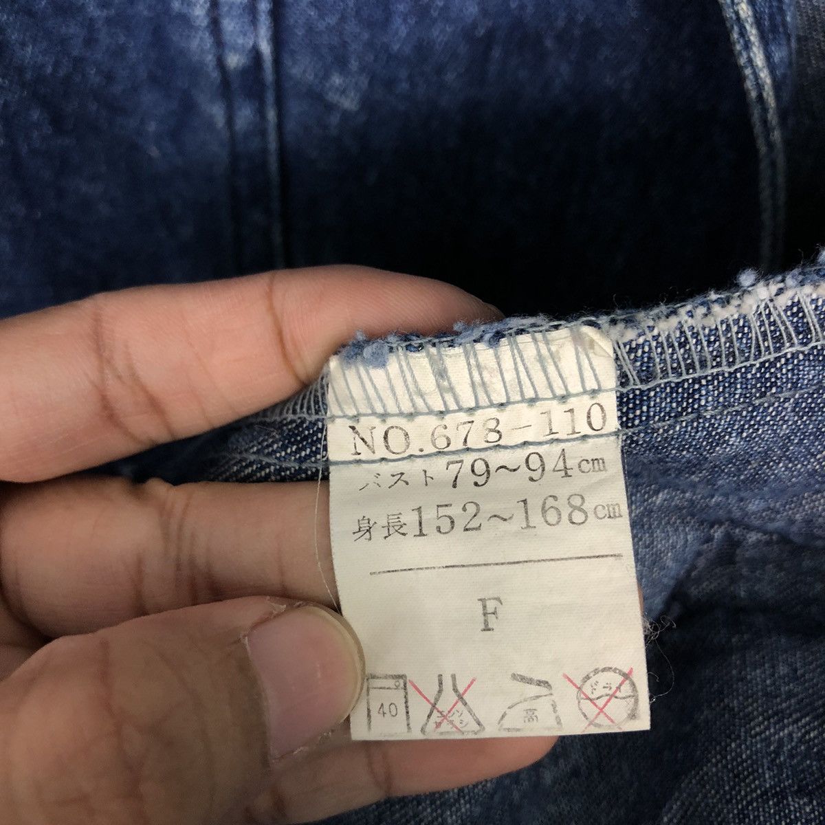 Japanese Brand 📌Vintage Biker Denim Jacket Indigo Cetra Issey Miyake Size US M / EU 48-50 / 2 - 19 Thumbnail