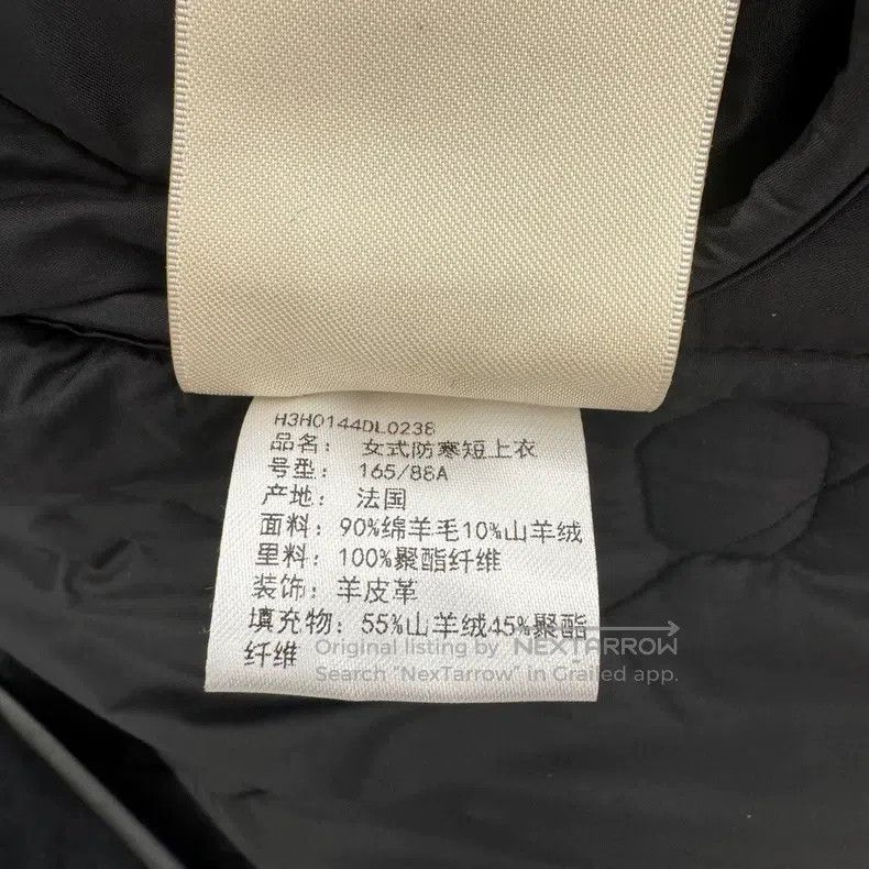 Hermes Hermes 23 women's winter reversible simple lamb fur single Size XS / US 0-2 / IT 36-38 - 5 Thumbnail