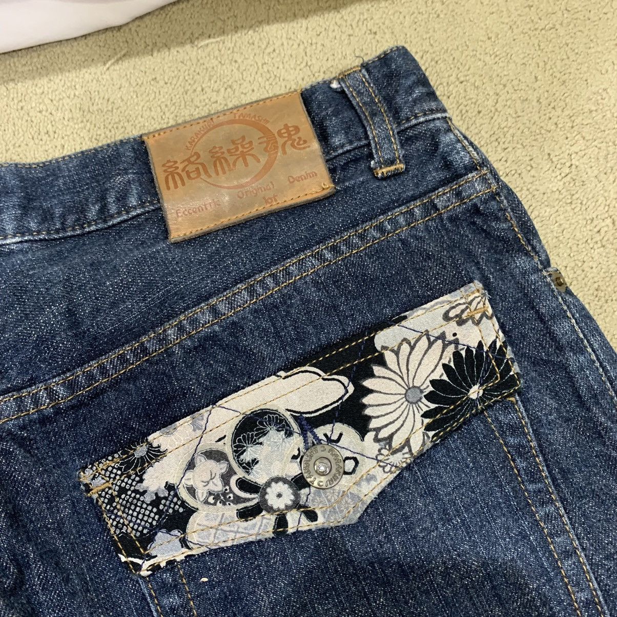 Karakuri Tamashii Vintage Karakuri Tamashii Koi Fish Embroidered Jeans Pants Size US 34 / EU 50 - 16 Thumbnail