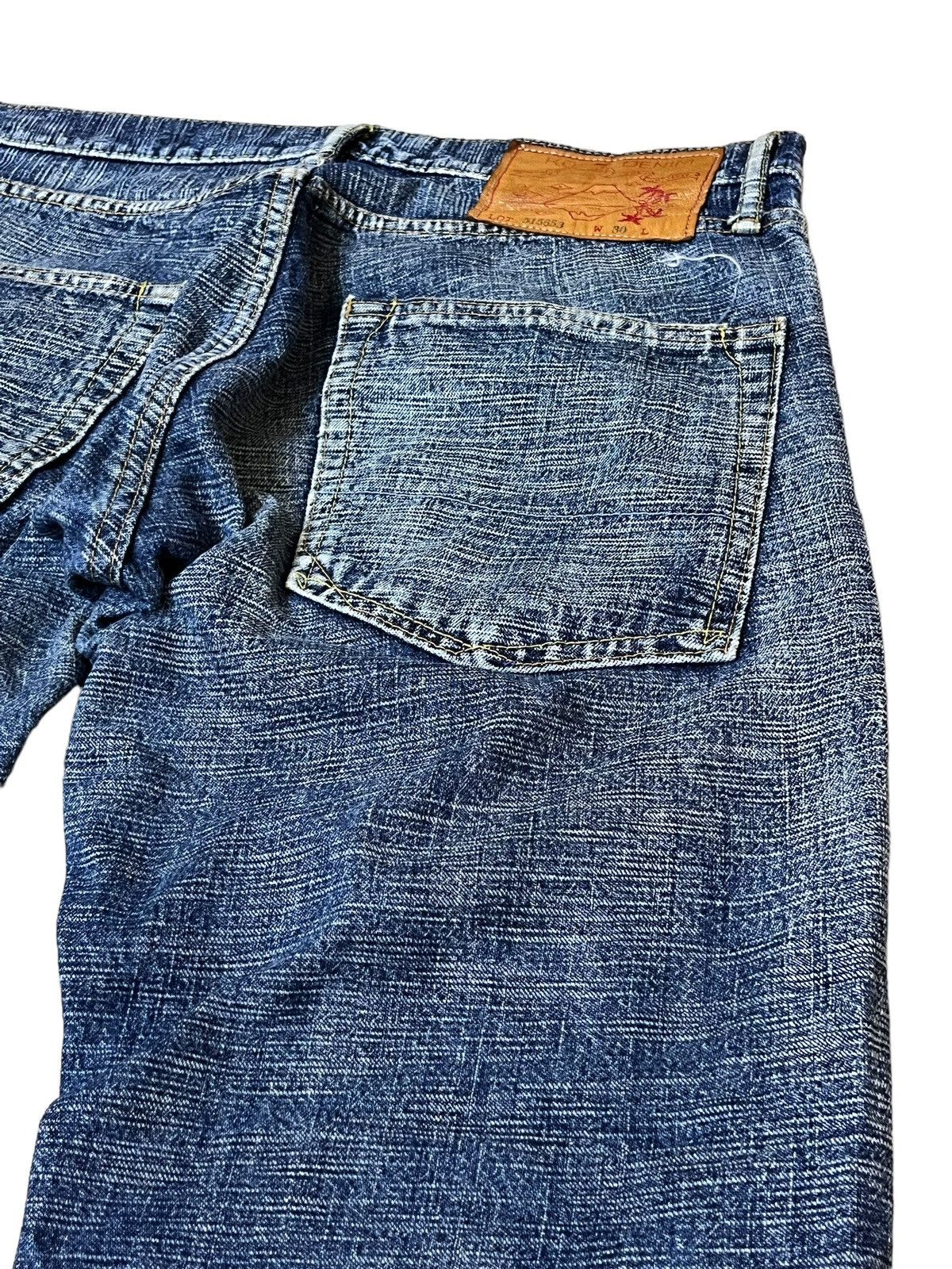 Japanese Brand SICK🔥JAPAN DENIM K.U. USA MELT INTO THE UNIVERSE JEANS Size US 32 / EU 48 - 7 Thumbnail