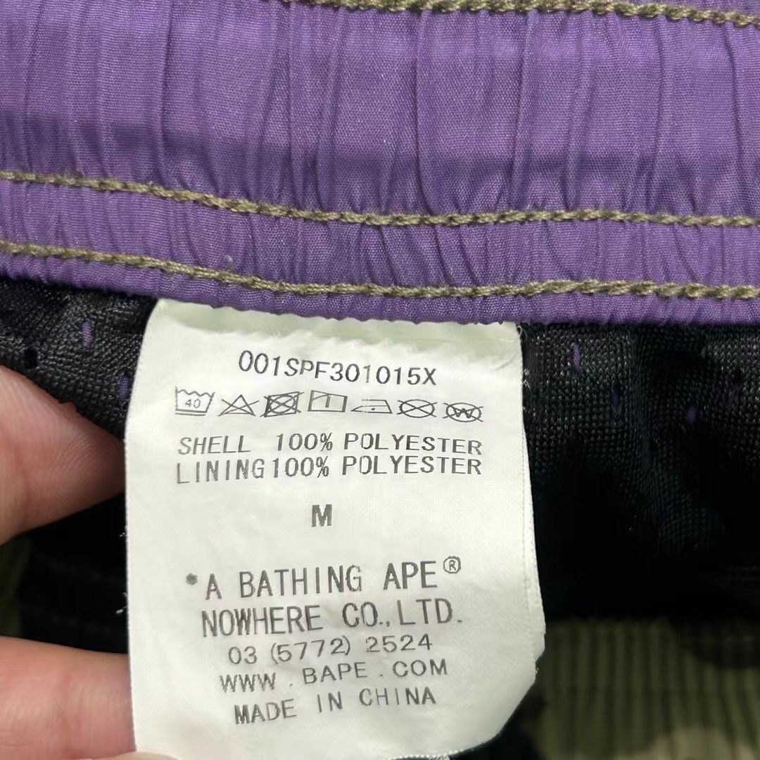 Bape ABC CAMO SHORTS Size US 30 / EU 46 - 6 Thumbnail