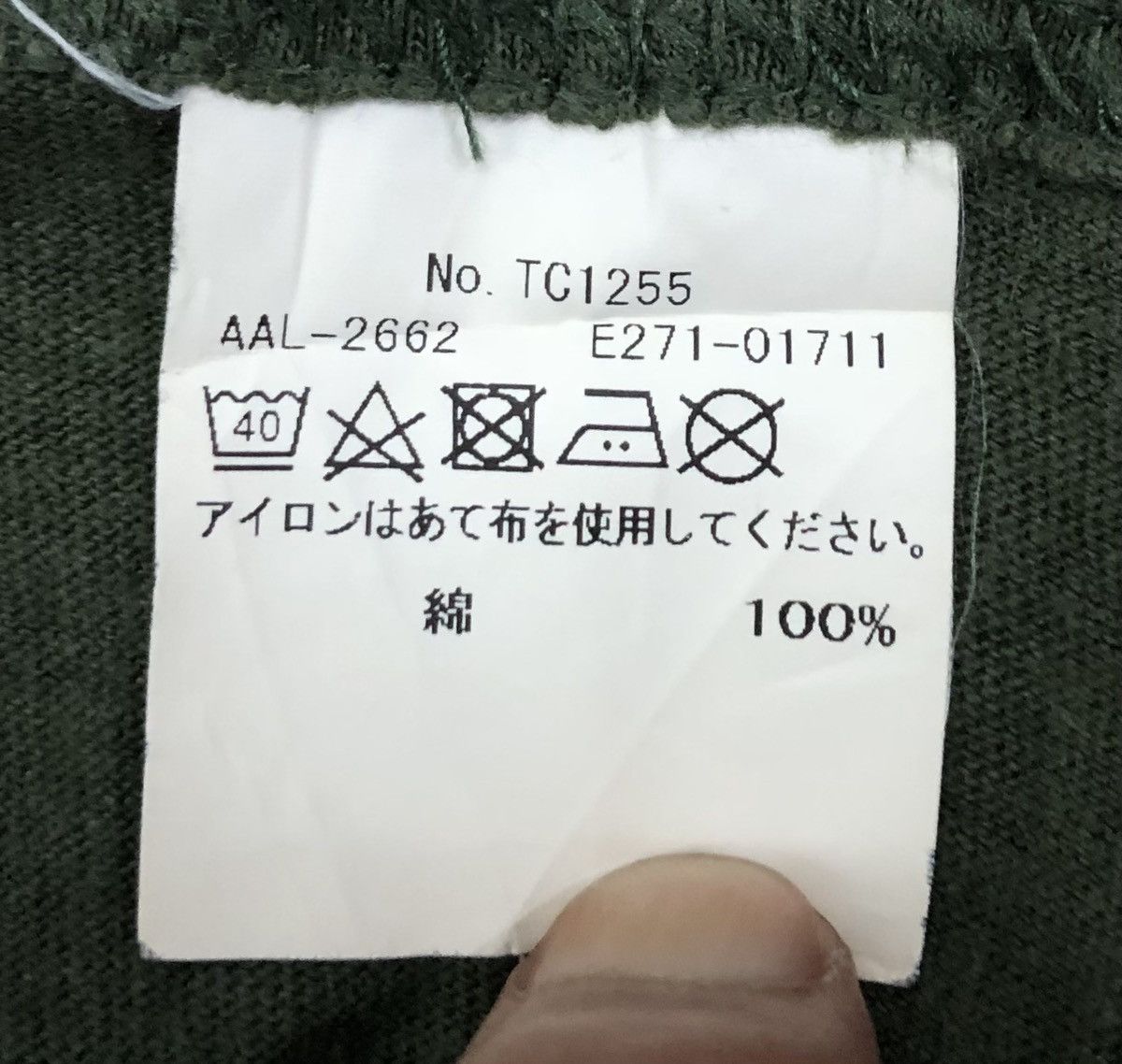 Alpha Industries Vintage Alpha Industries, Inc. T-Shirt Size US XL / EU 56 / 4 - 10 Thumbnail