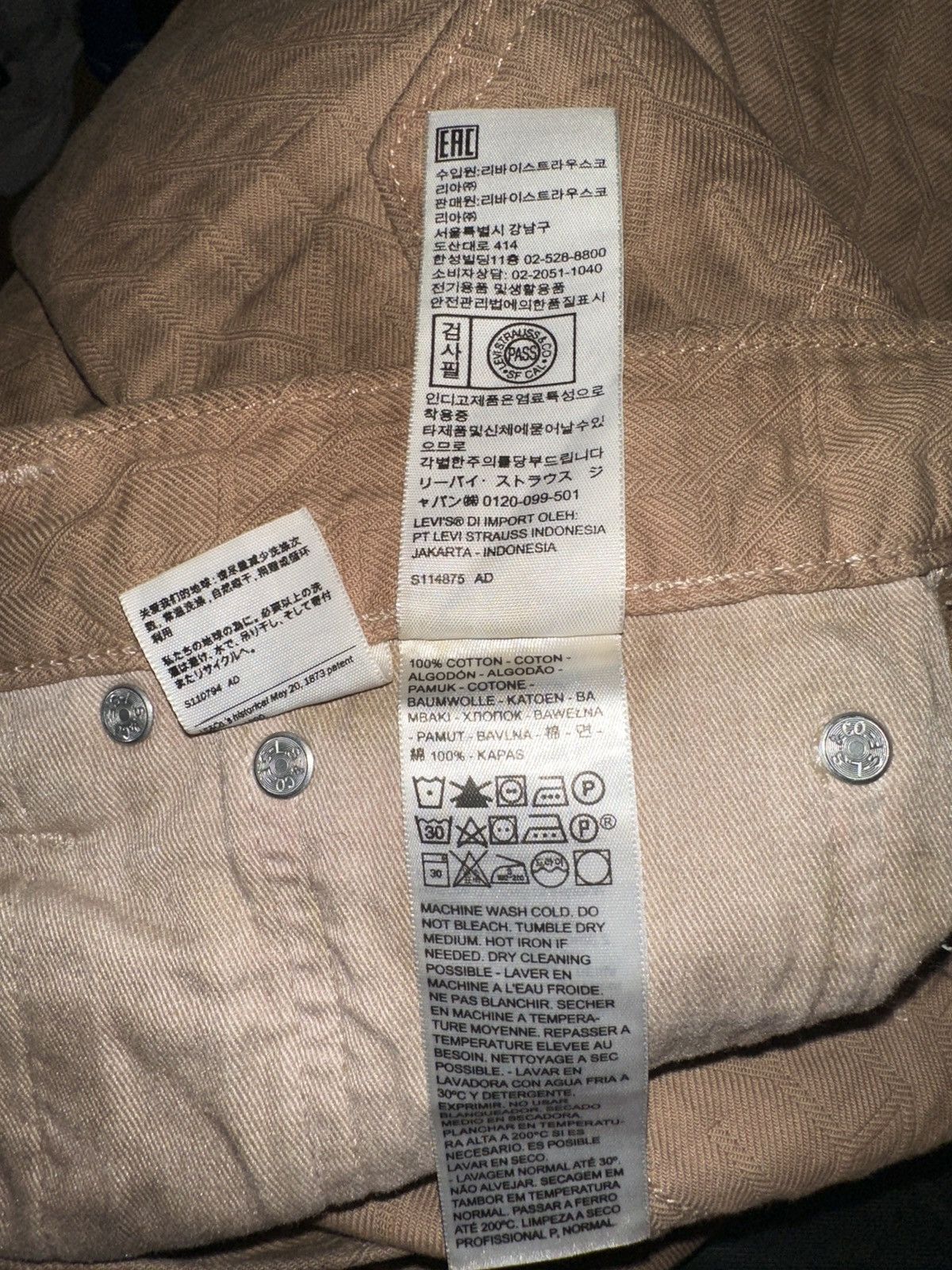Levi's × Stussy Stussy x Levi’s Denim Trousers limited edition Size US 32 / EU 48 - 7 Thumbnail
