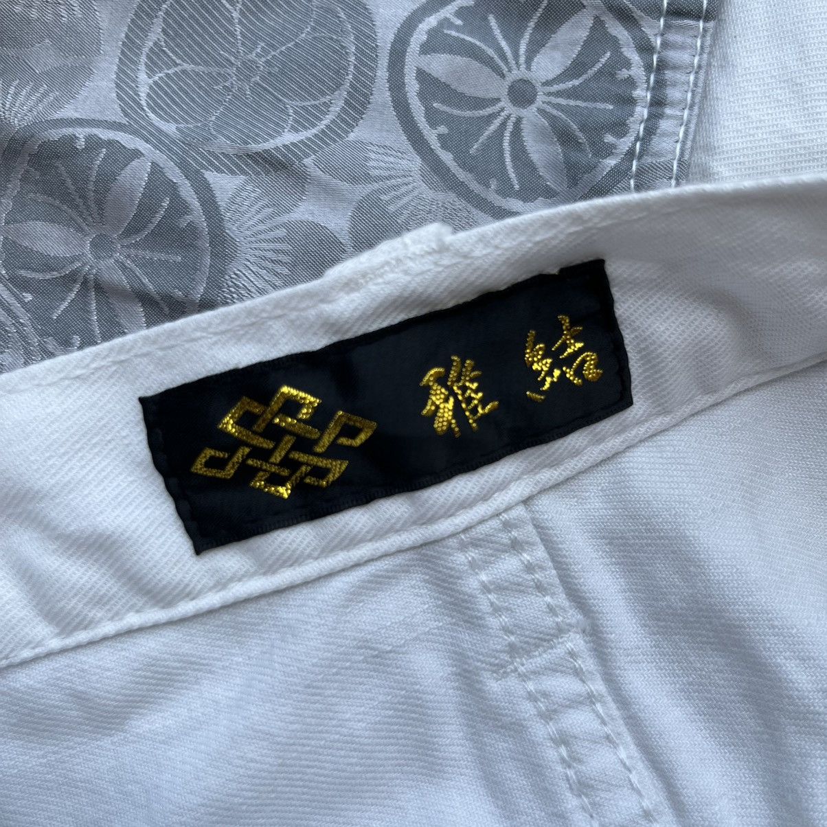 Japanese Brand YAJIE SUKAJAN JAPANESE BRAND WHITE REGULAR STRAIGHT FIT Size US 32 / EU 48 - 4 Thumbnail