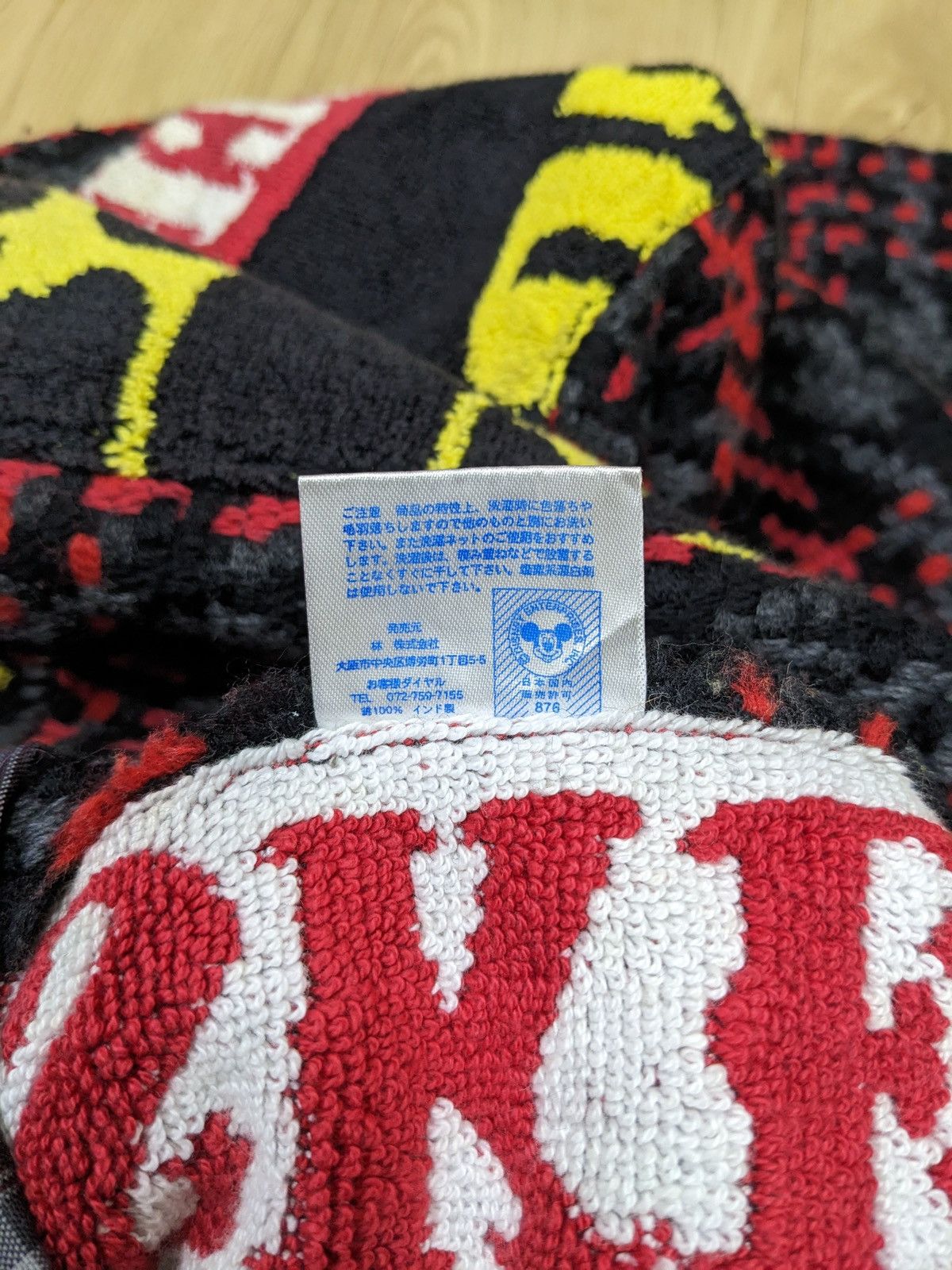 Disney Disney Skeleton Stitch Patchwork Pant Size US 30 / EU 46 - 8 Thumbnail