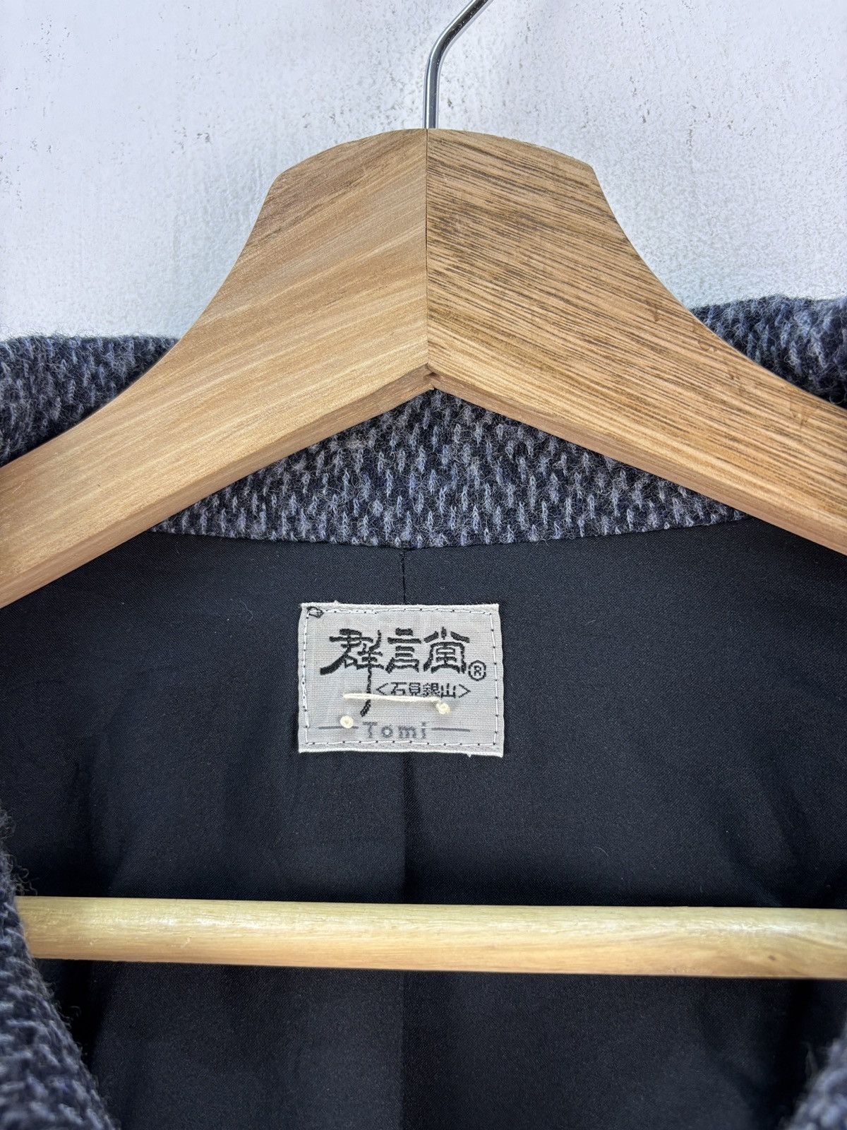 Japanese Brand Vintage Japanese Shawl Collar Jacket Patchwork Kapital Style Size US M / EU 48-50 / 2 - 4 Thumbnail