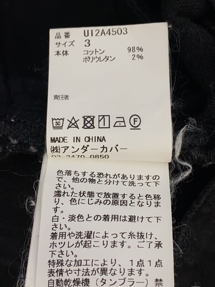 Undercover AW21 Distressed Pants Size US 30 / EU 46 - 5 Thumbnail