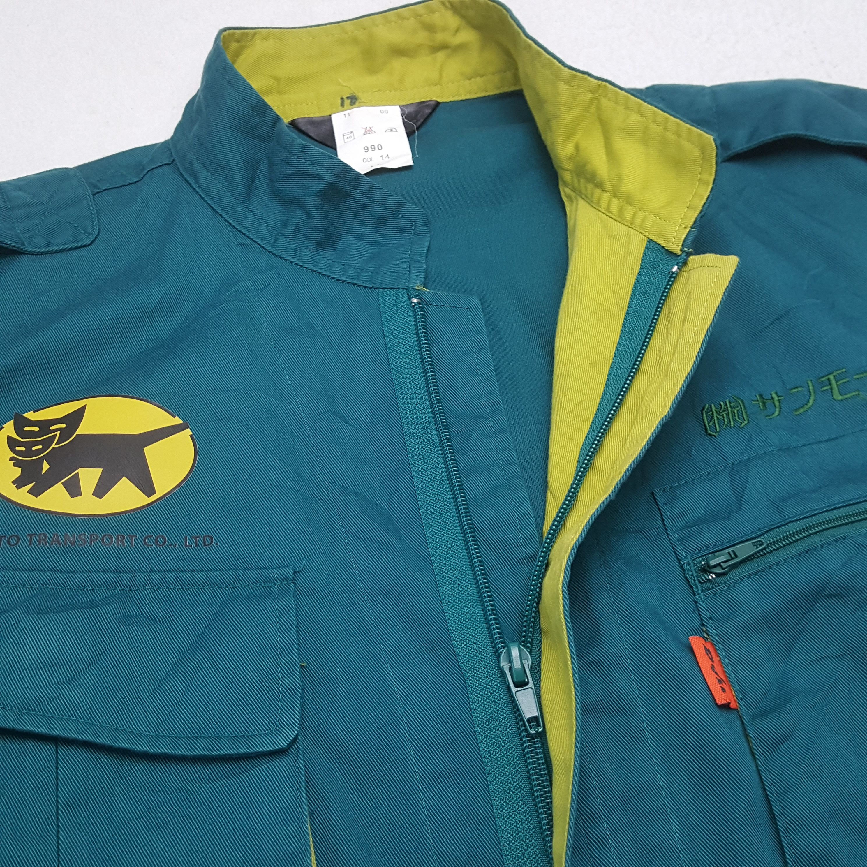 Japanese Brand Vintage Yamato Transport Co LTD Japan Custom Coverall RR27 Size US M / EU 48-50 / 2 - 13 Thumbnail