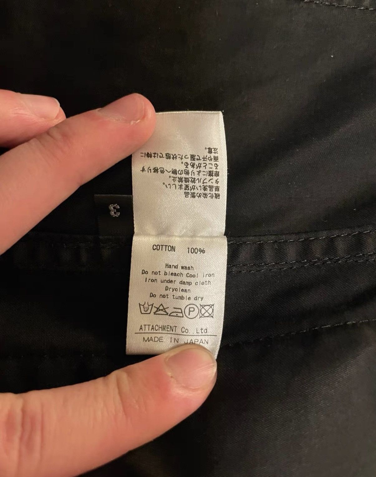 Attachment Attachment Waxed Windbreaker K24 Size US L / EU 52-54 / 3 - 7 Thumbnail